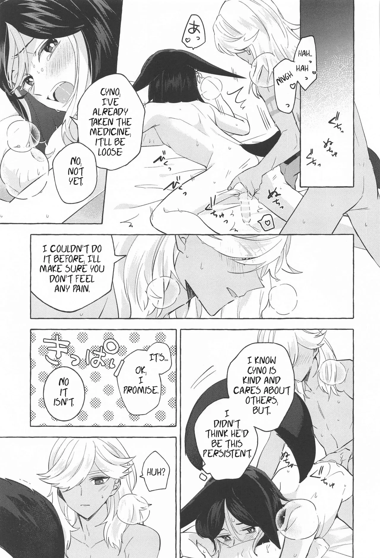 Shinju ni Yureru Buranko | Swimming in Pearlescent page 40 featuring tighnari genshin impact parody - rough translation kemonomimi hentai manga - read online free