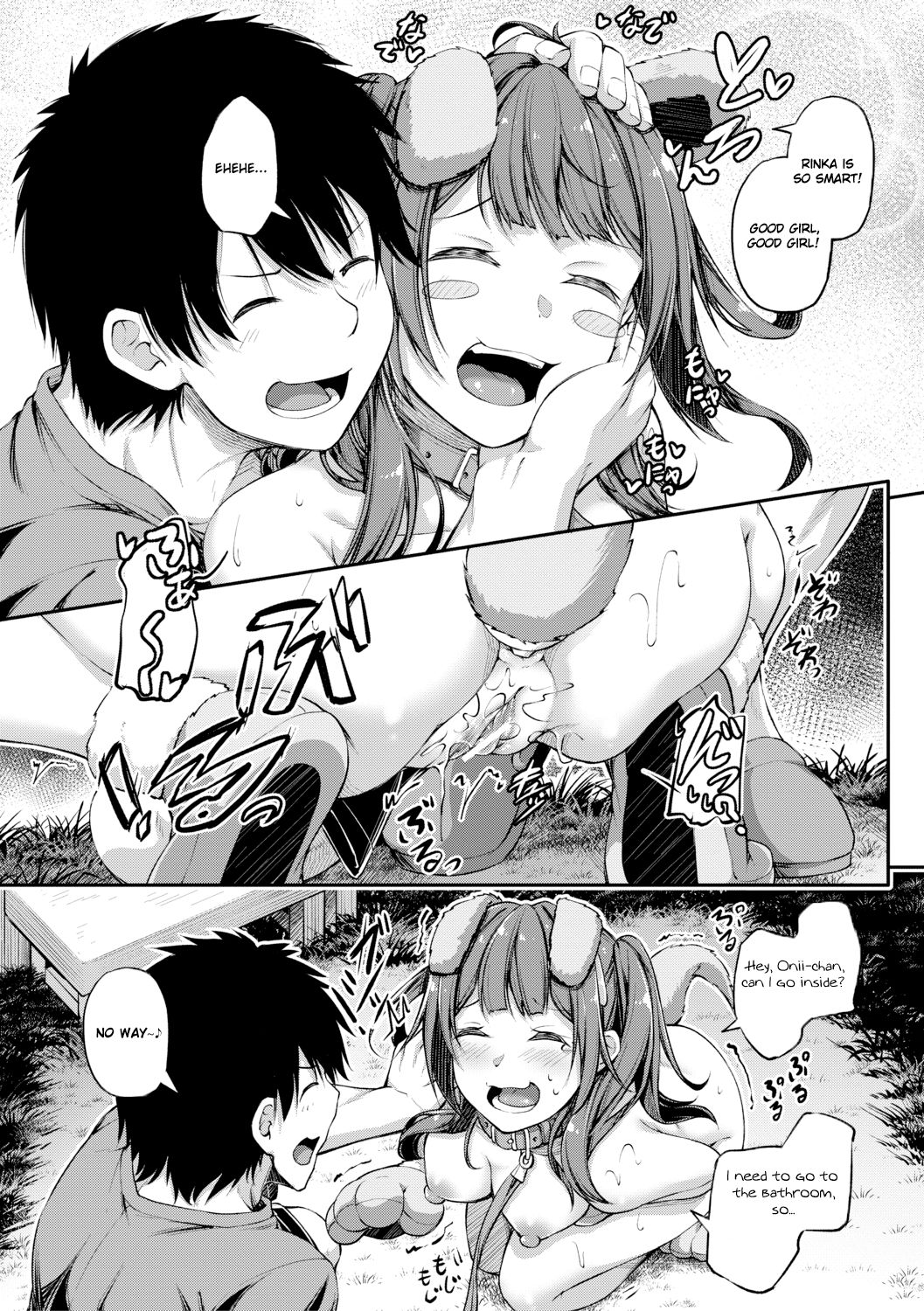 Zoku Shikotte Pakotte Jann Kenn Ponn page 11 - anal sex toys hentai manga - read online free