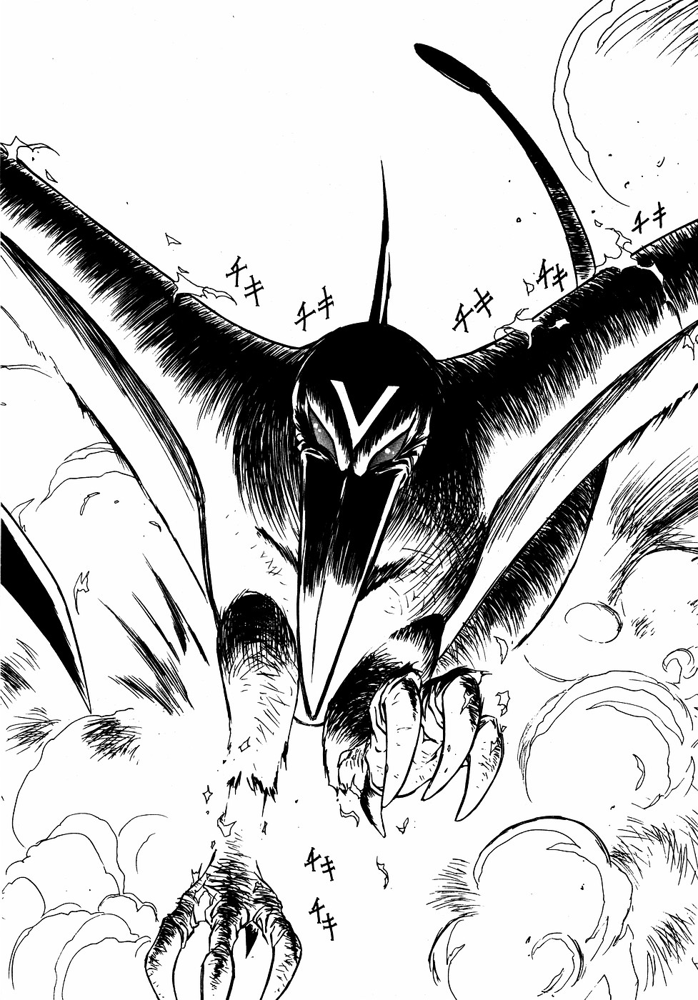 LUNATIC NIGHT III page 99 - full censorship multi-work series hentai manga - read online free