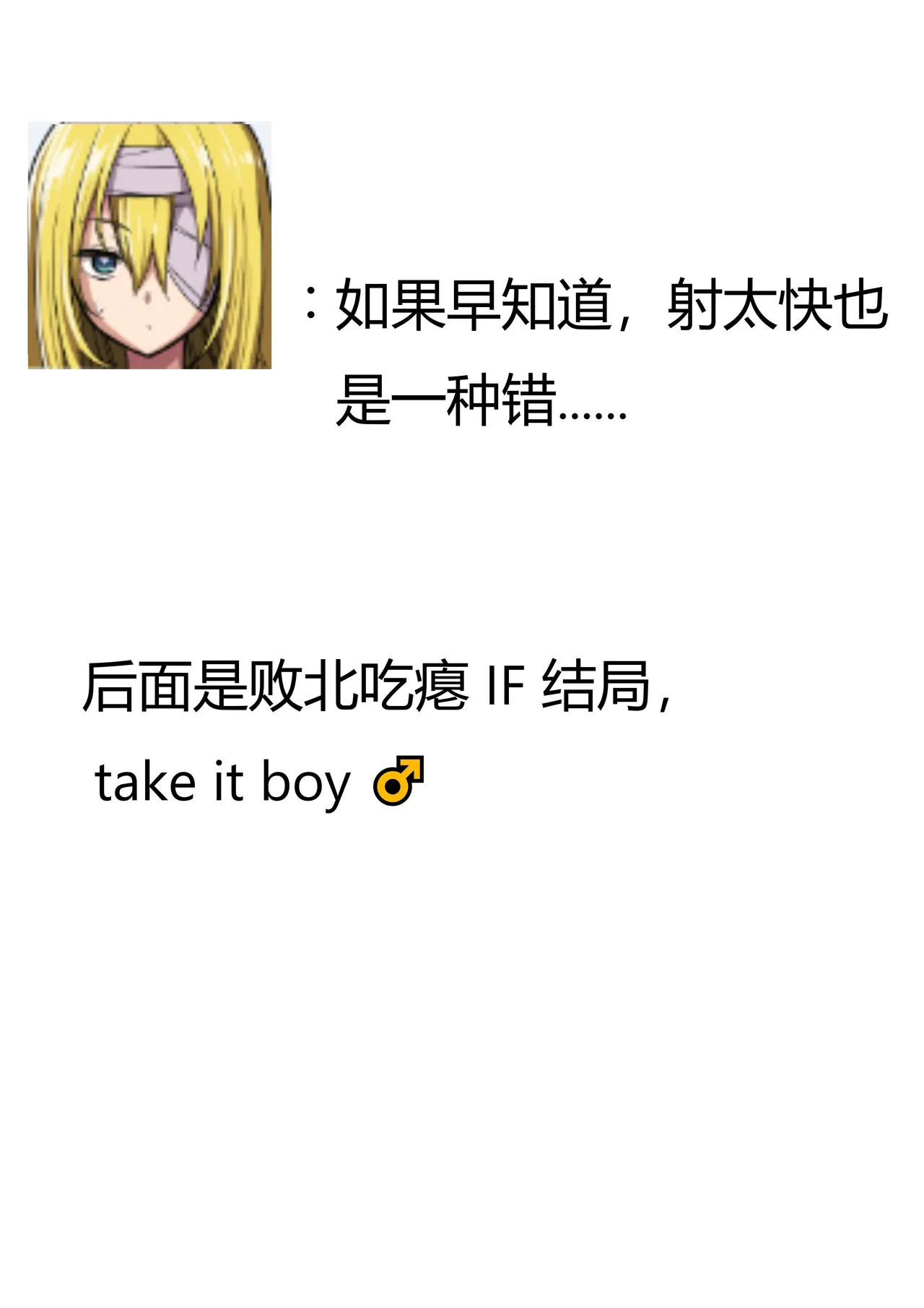 [Jury] Haraiya-san wa Haramibukuro ni Nanka Sarenai + Haraiya-san wa Haramibukuro ni Nanka Sarenai Haiboku Route Ban [Chinese] [AKwoL烤肉组] page 11 original parody - big breasts pregnant hentai manga - read online free