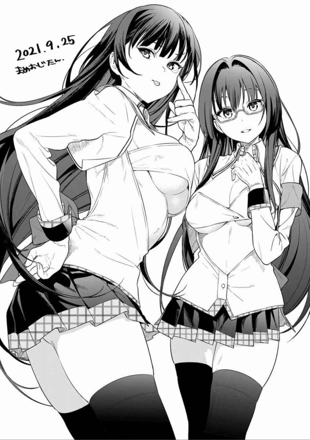 Nukitashi Nukige mitai na shima ni sunderu watashi wa dosurya ii desuka Volume 1-6 Fanservice Only page 135 - paizuri big breasts hentai manga - read online free