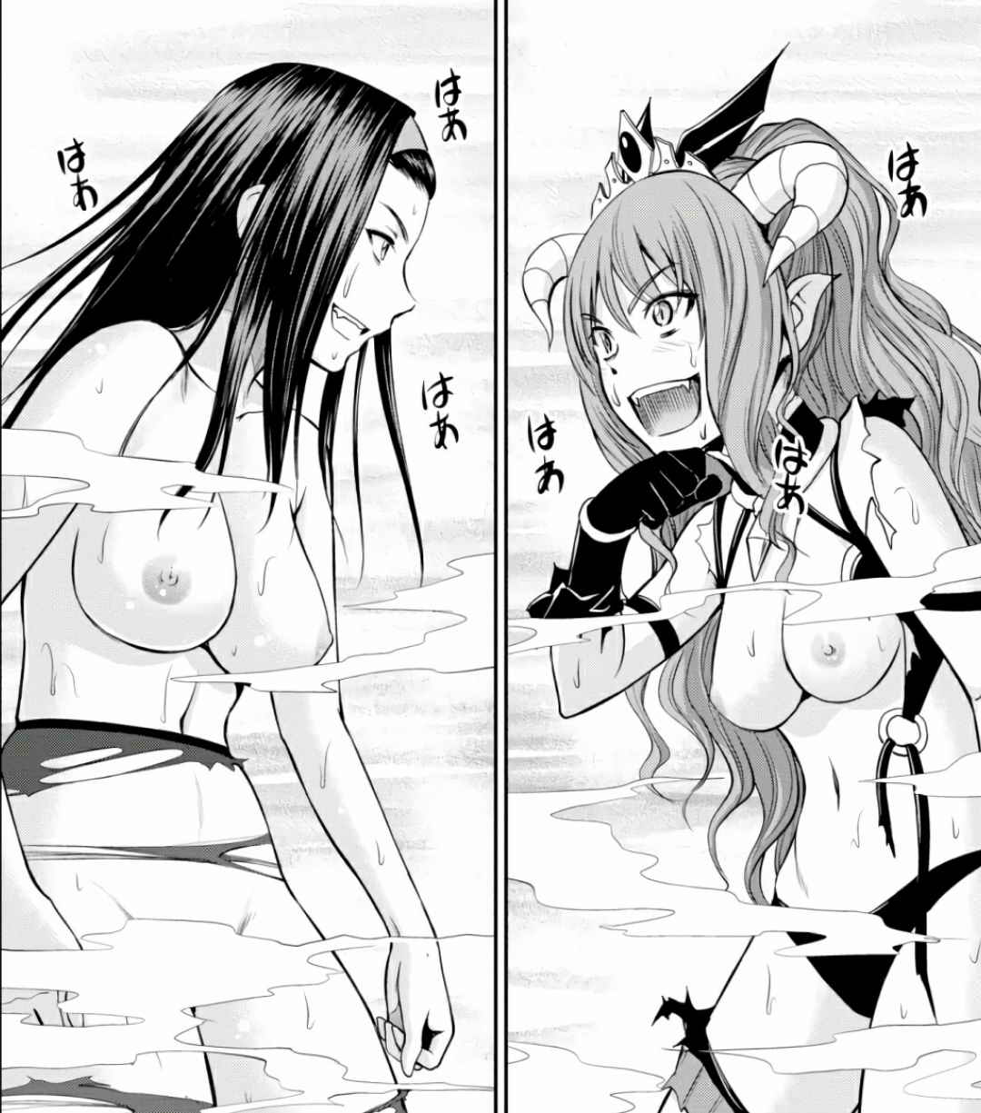 Yojouhan Isekai KouryuuKi Volume 1-4 Fanservice Only page 11 - big breasts multi-work series hentai manga - read online free