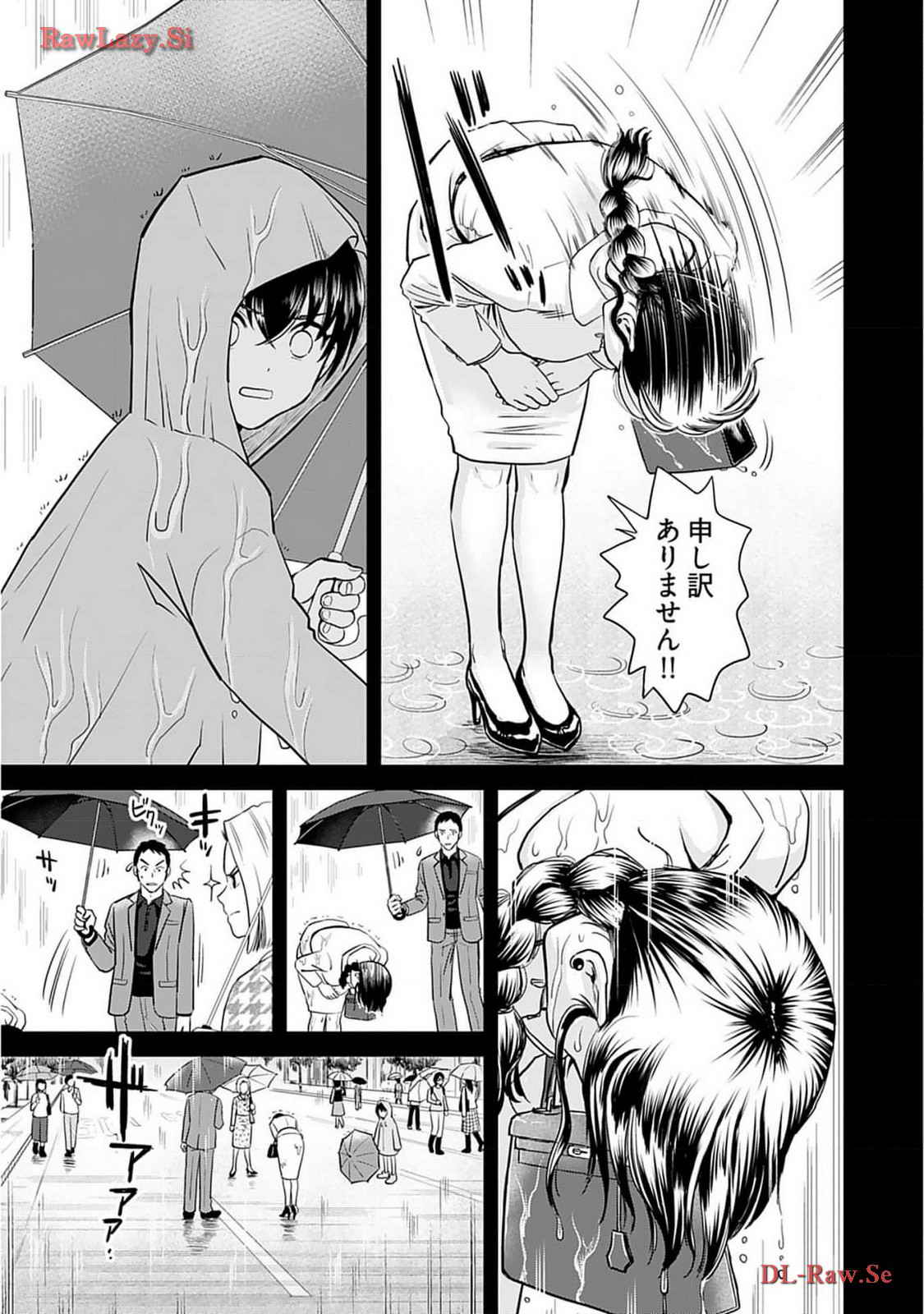 Onee-san ga Shinryakuchuu! Volume 2 page 153 - big breasts story arc hentai manga - read online free