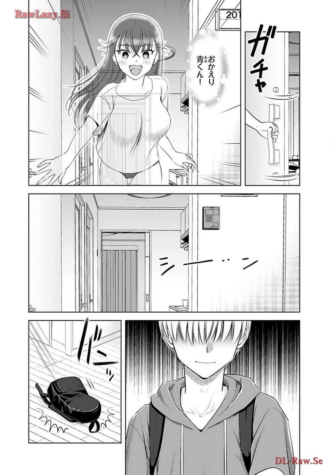 Onee-san ga Shinryakuchuu! Volume 2 - Page 36