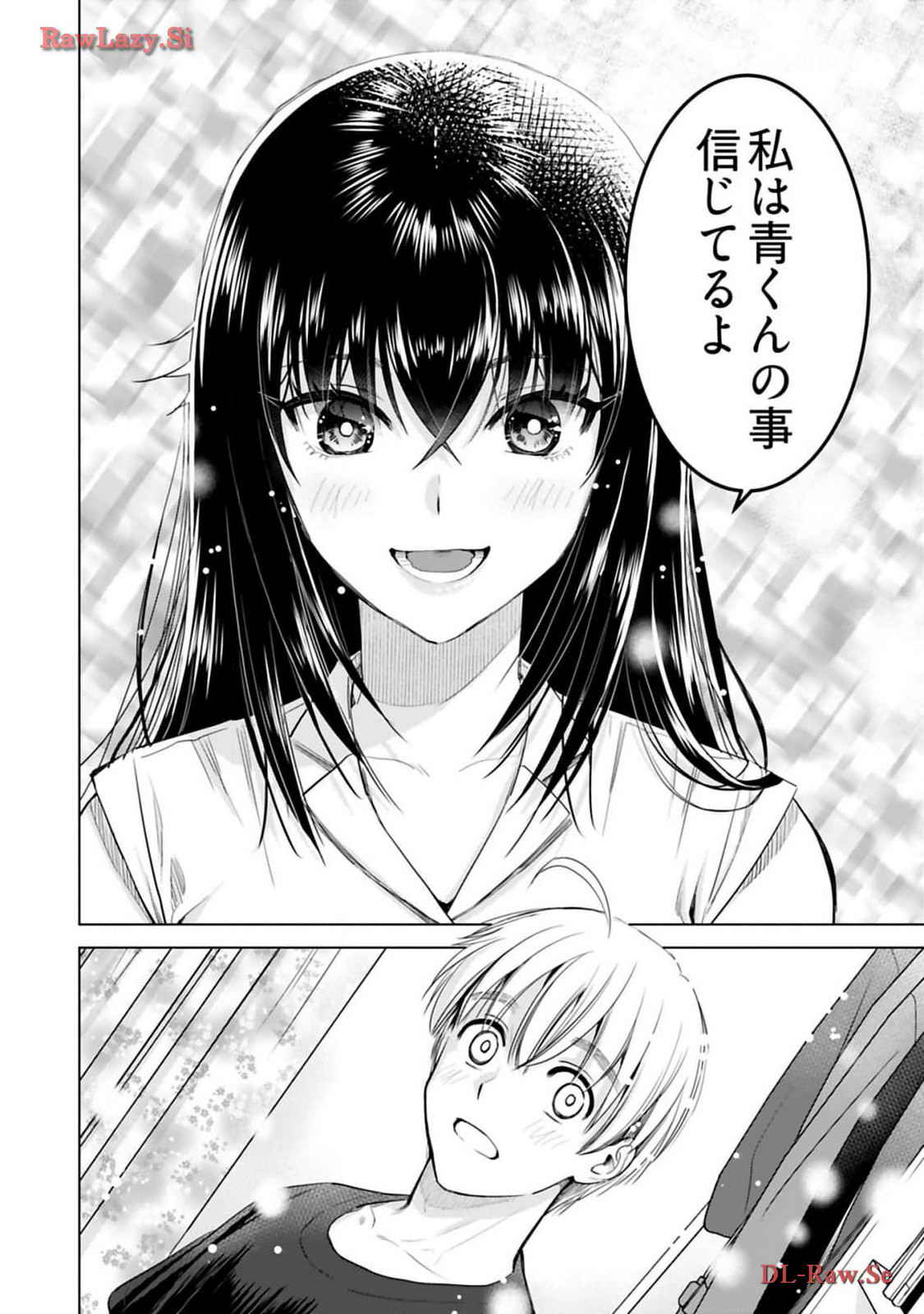 Onee-san ga Shinryakuchuu! Volume 3 page 96 - big breasts story arc hentai manga - read online free