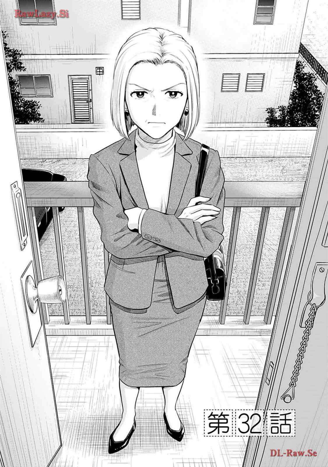 Onee-san ga Shinryakuchuu! Volume 4 - Page 146