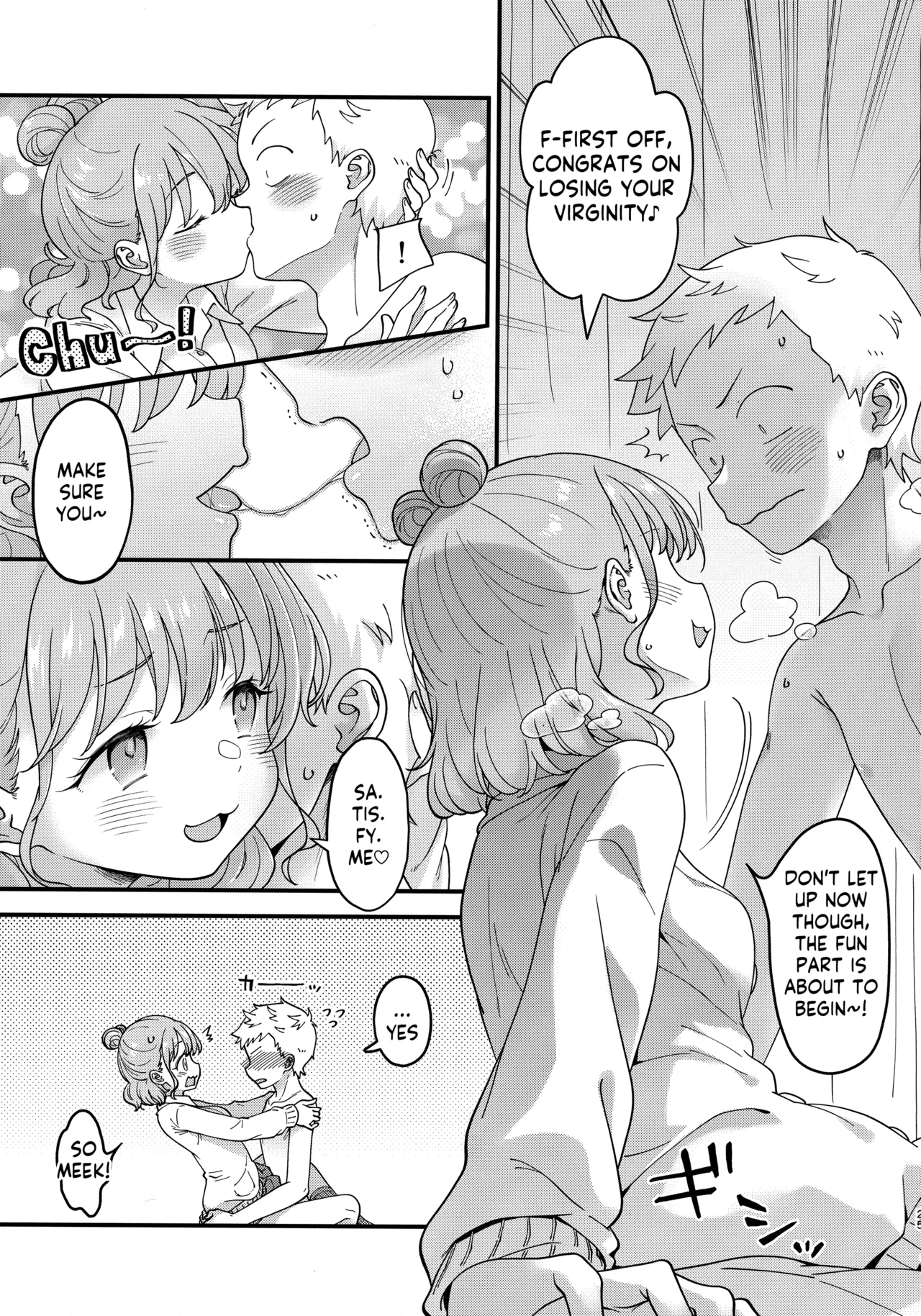 (SC2024 Summer) [McNail Koubou (Cloth Tsugutoshi)] Adachi-kun to Sekine-an  | Adachi-kun and Sekine-an (Boku no Kokoro no Yabai Yatsu) [English] [Kappasa] page 24 featuring shou adachi boku no kokoro no yabai yatsu parody - sole female sole male hentai manga - read online free
