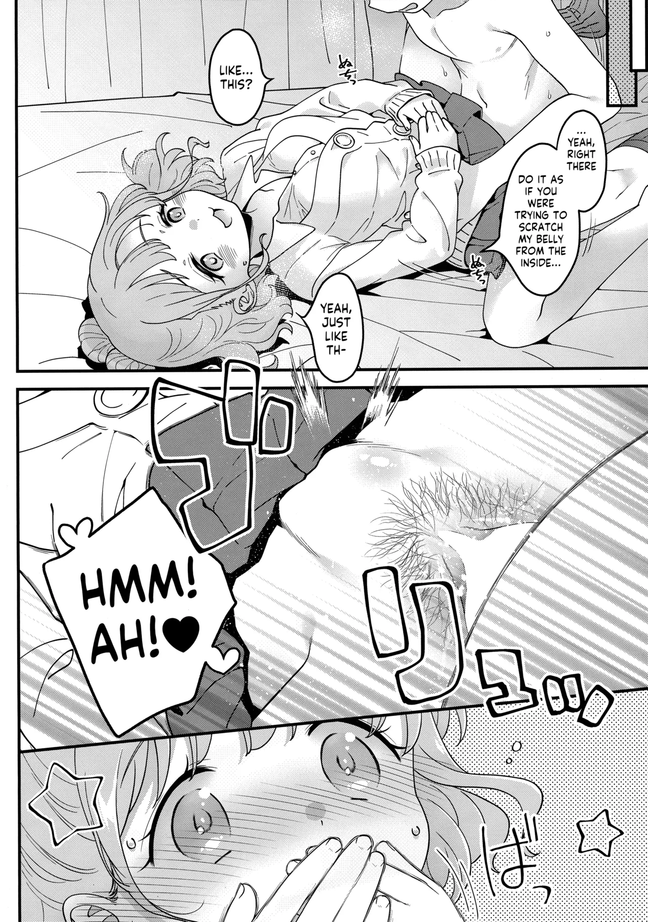 (SC2024 Summer) [McNail Koubou (Cloth Tsugutoshi)] Adachi-kun to Sekine-an  | Adachi-kun and Sekine-an (Boku no Kokoro no Yabai Yatsu) [English] [Kappasa] page 25 featuring shou adachi boku no kokoro no yabai yatsu parody - sole female sole male hentai manga - read online free