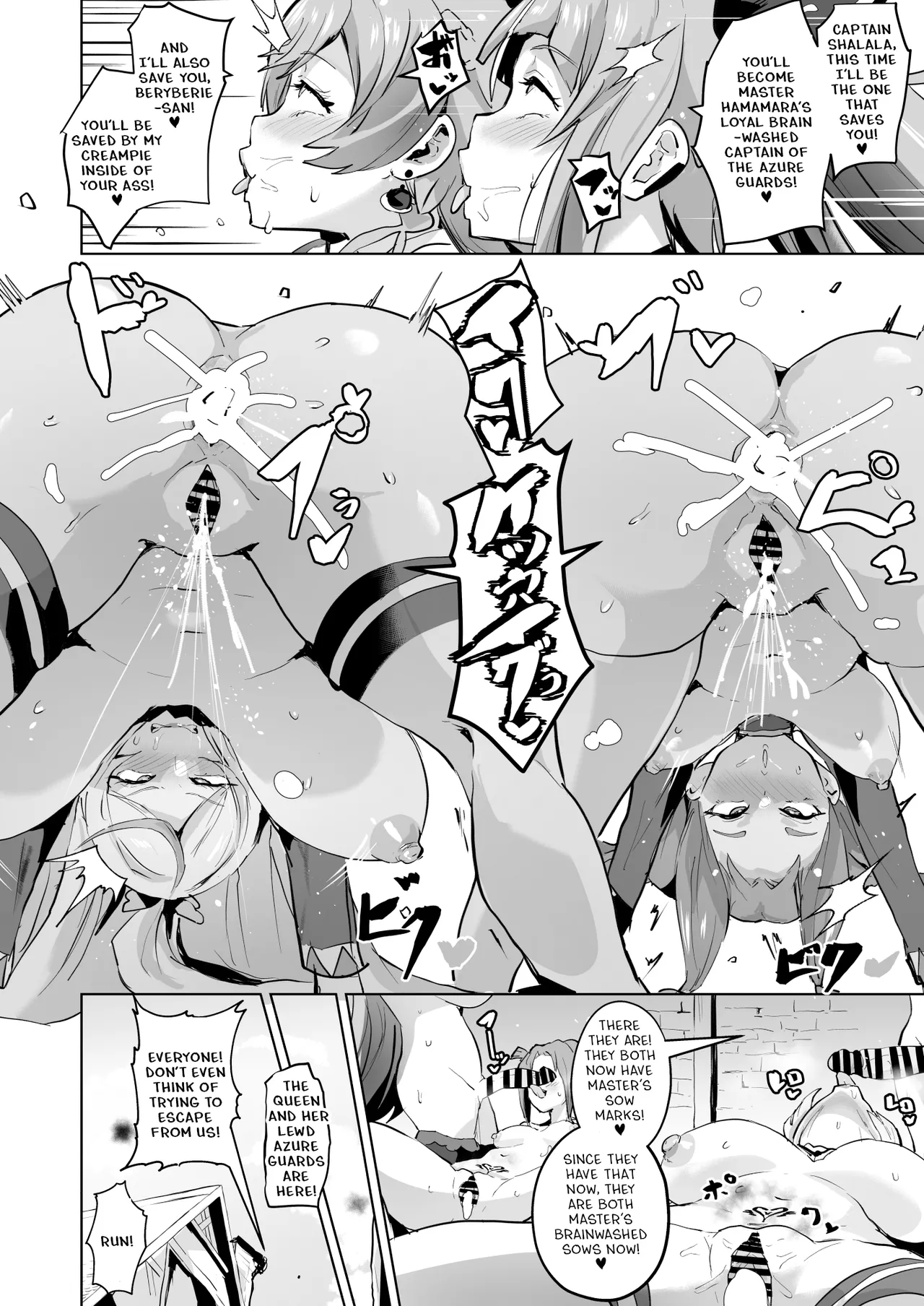 Hirogaru Dosukebe Butacure S page 35 featuring cure sky hirogaru sky precure parody - sole male big penis hentai manga - read online free