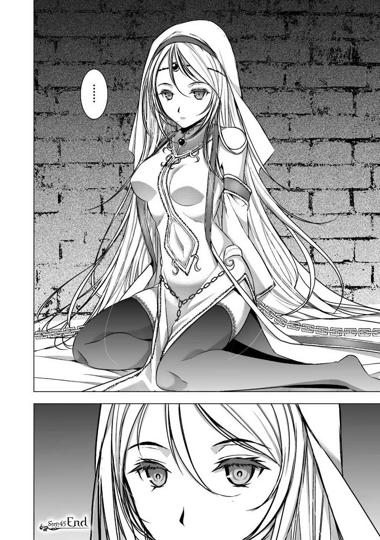 Mao no Hajimekata Volume 1-7 Fanservice Only page 223 - miko group hentai manga - read online free