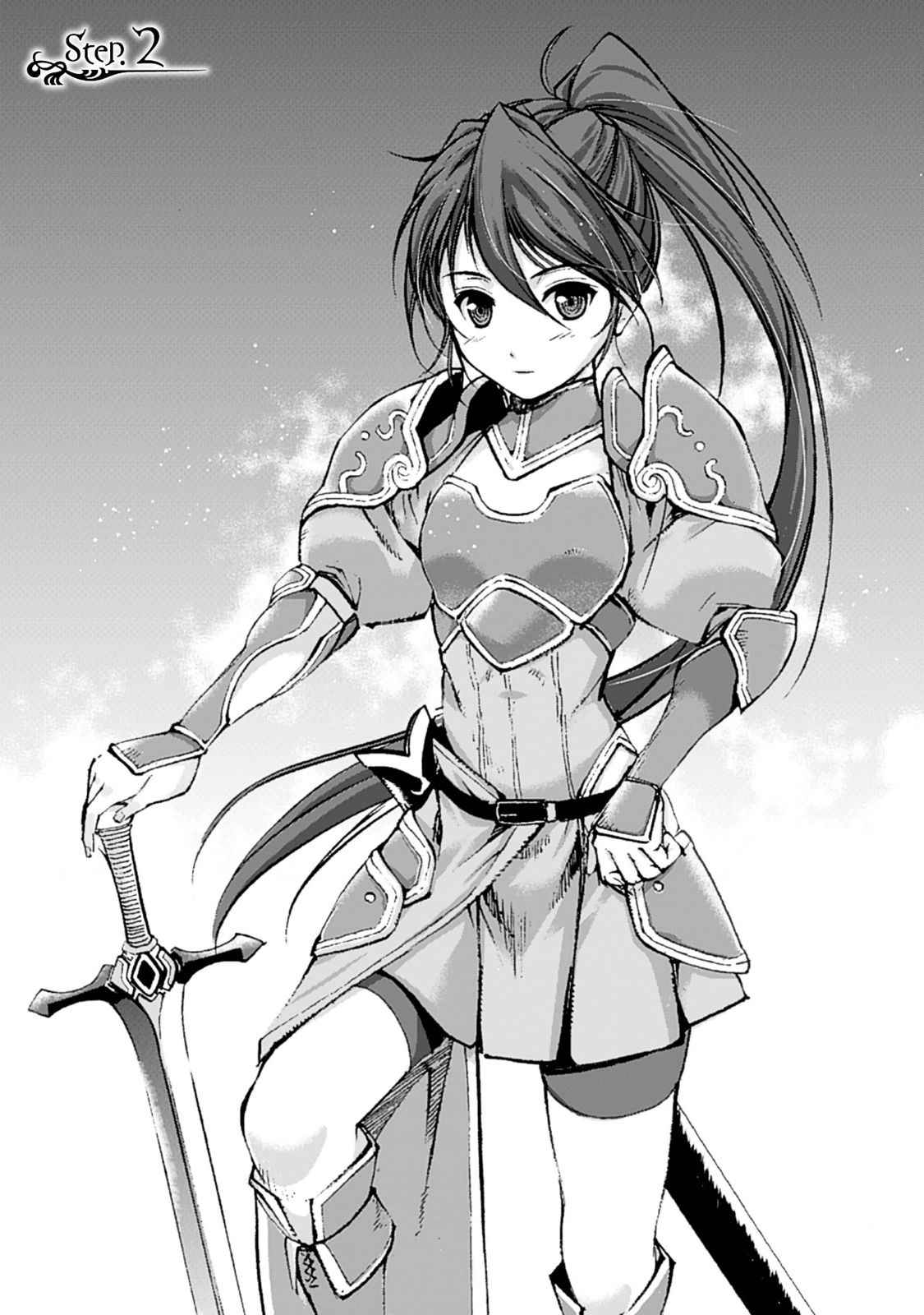 Mao no Hajimekata Volume 1-7 Fanservice Only - Page 9