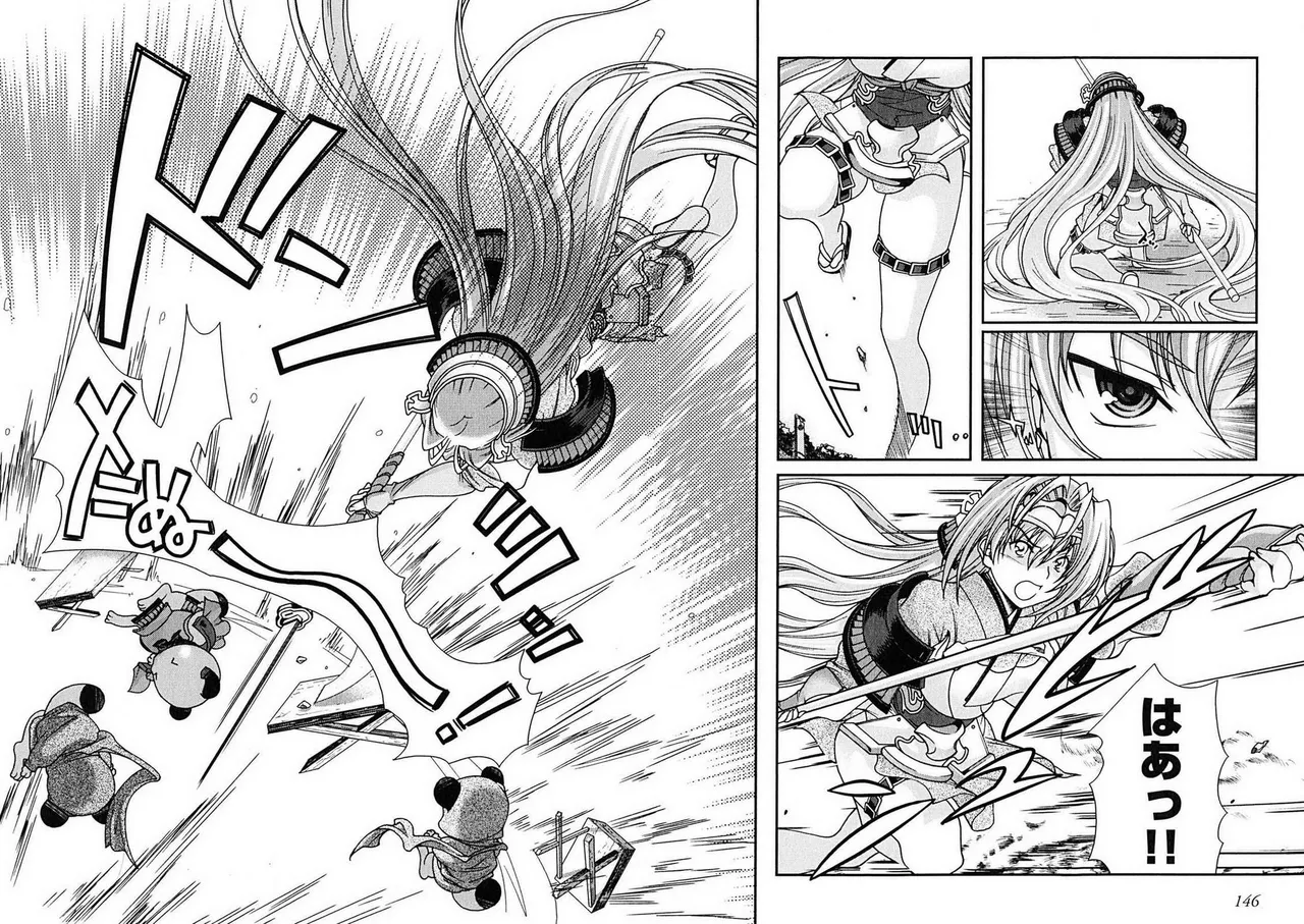 Sengoku RANCE Volume 1 page 141 rance parody - big breasts multi-work series hentai manga - read online free