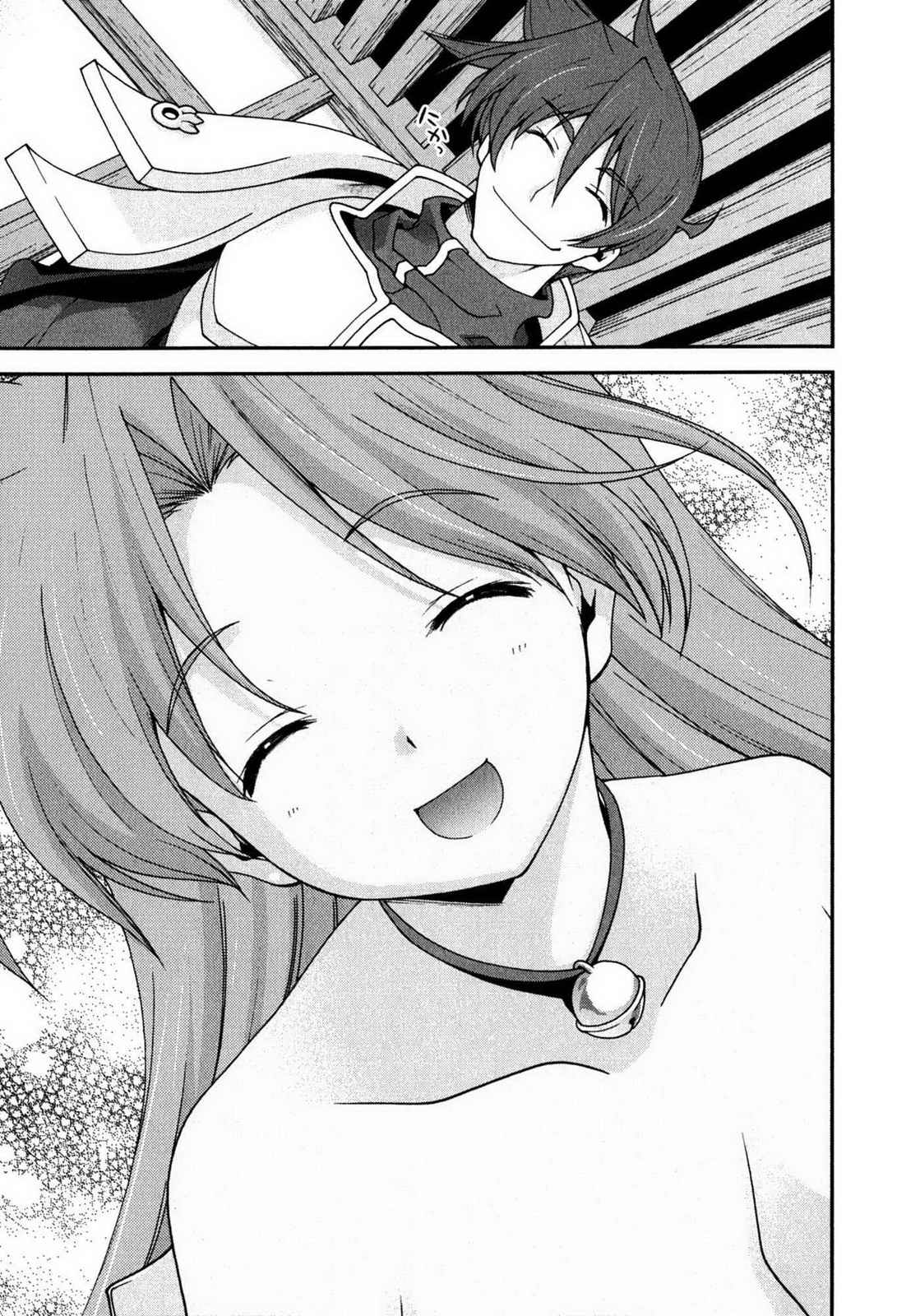 Sengoku RANCE Volume 1 page 97 rance parody - big breasts story arc hentai manga - read online free