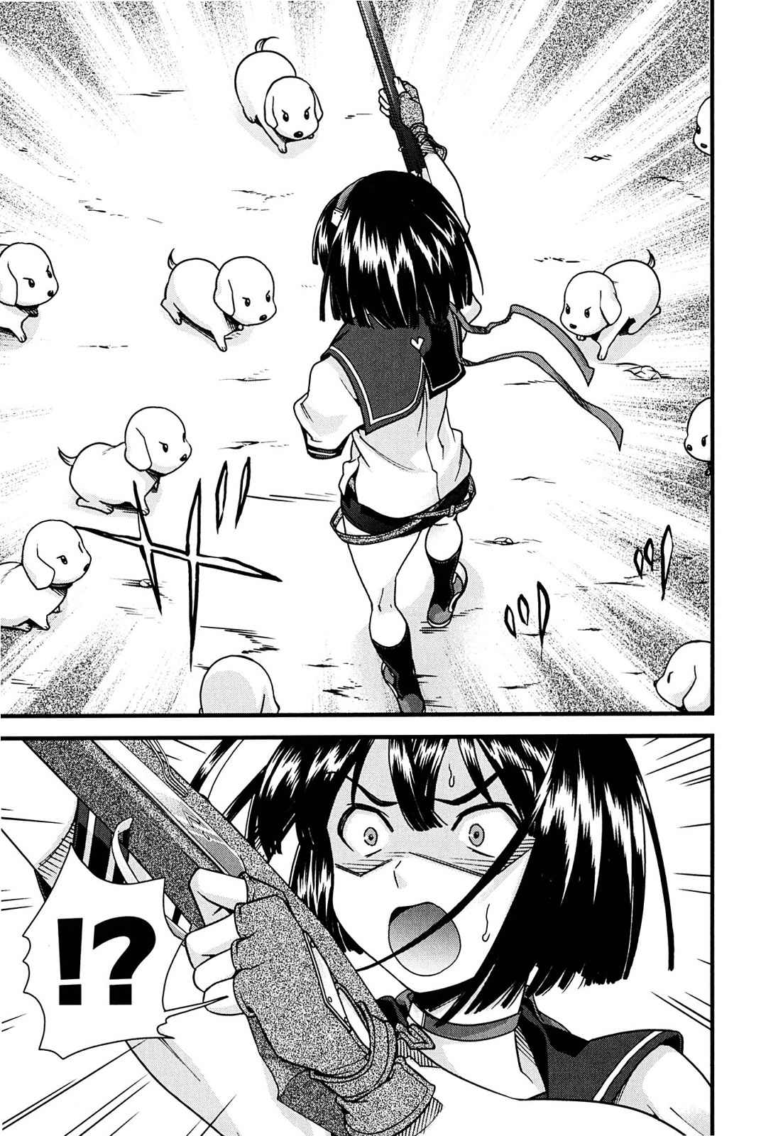 Sengoku RANCE Volume 2 page 117 rance parody - big breasts multi-work series hentai manga - read online free