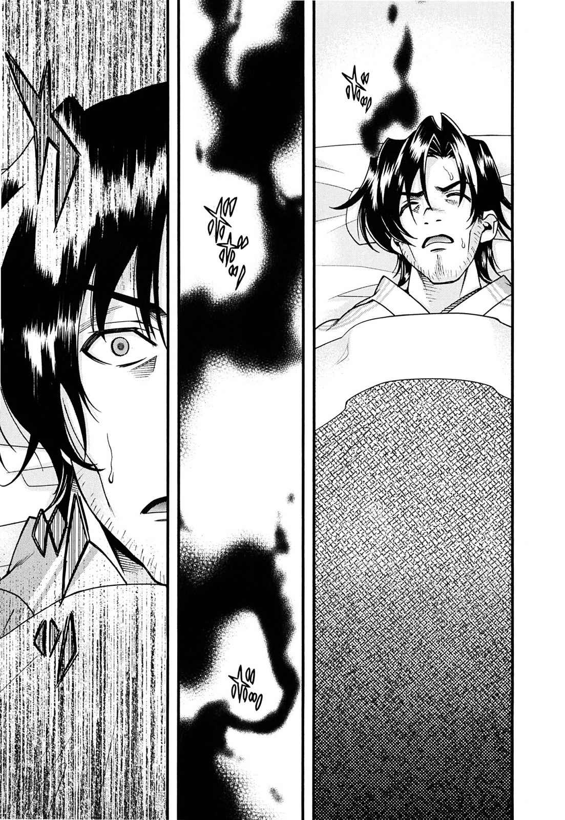 Sengoku RANCE Volume 2 - Page 135