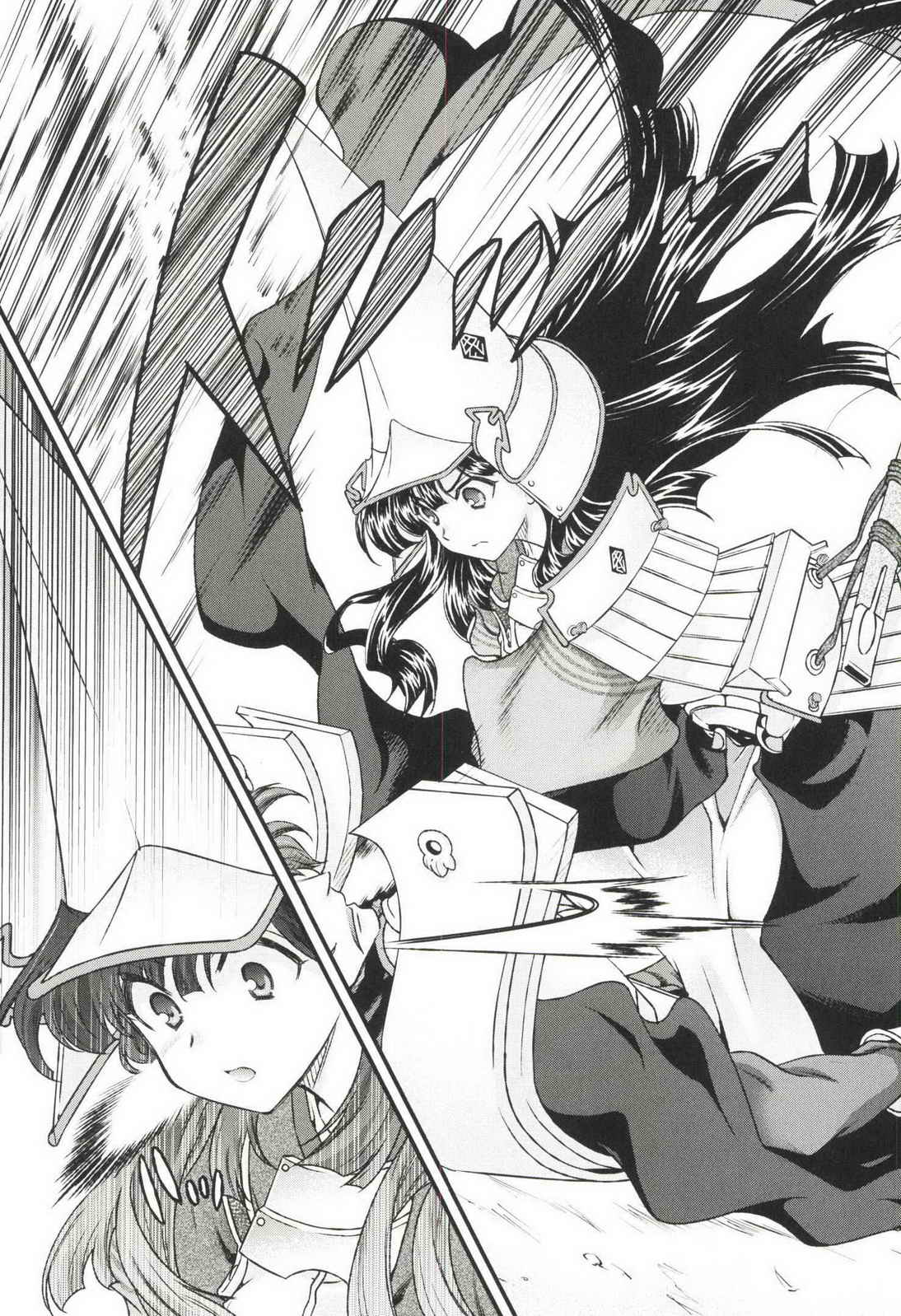 Sengoku RANCE Volume 3 page 99 rance parody - multi-work series tankoubon hentai manga - read online free