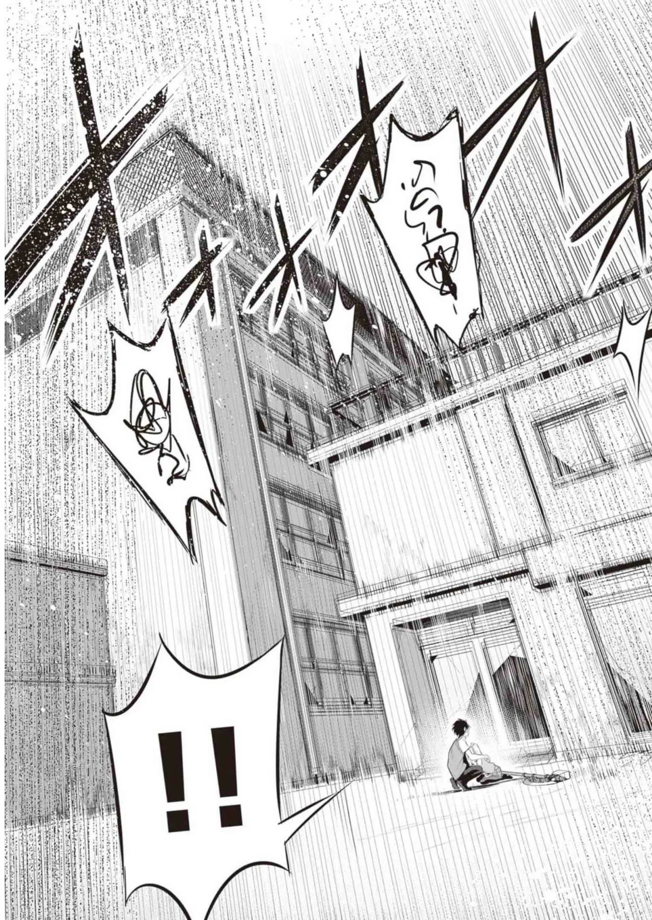 Boku wa Isekai de Fuyo Mahou to Shoukan Mahou wo Tenbin ni Kakeru Volume 2 page 129 - guro snuff hentai manga - read online free