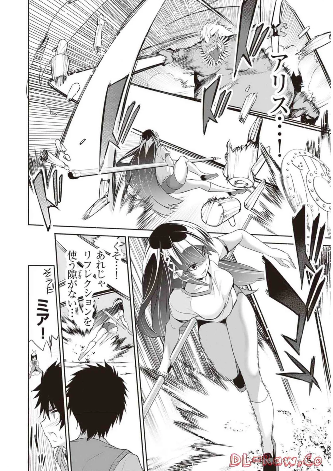 Boku wa Isekai de Fuyo Mahou to Shoukan Mahou wo Tenbin ni Kakeru Volume 2 page 180 - guro snuff hentai manga - read online free