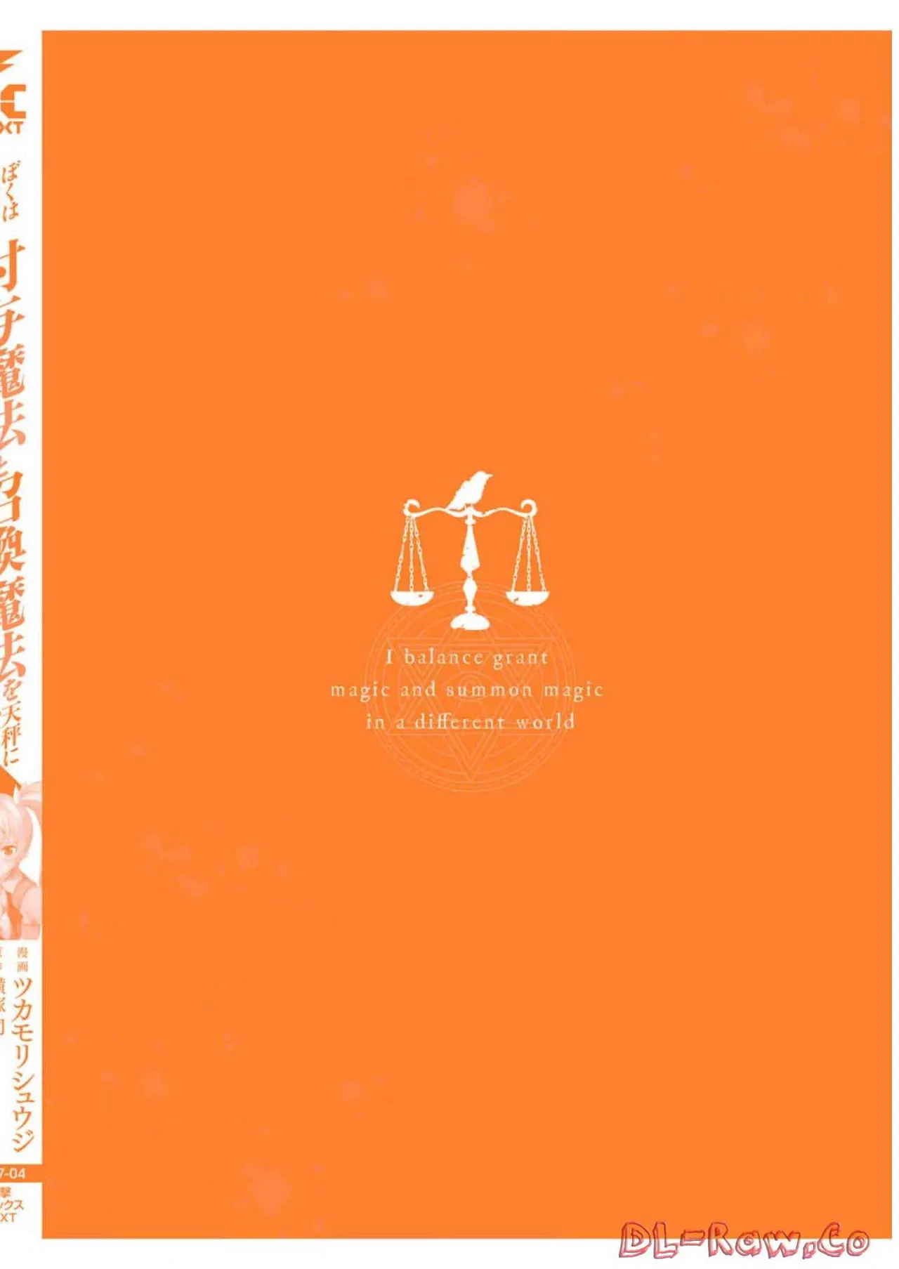 Boku wa Isekai de Fuyo Mahou to Shoukan Mahou wo Tenbin ni Kakeru Volume 2 page 198 - guro snuff hentai manga - read online free