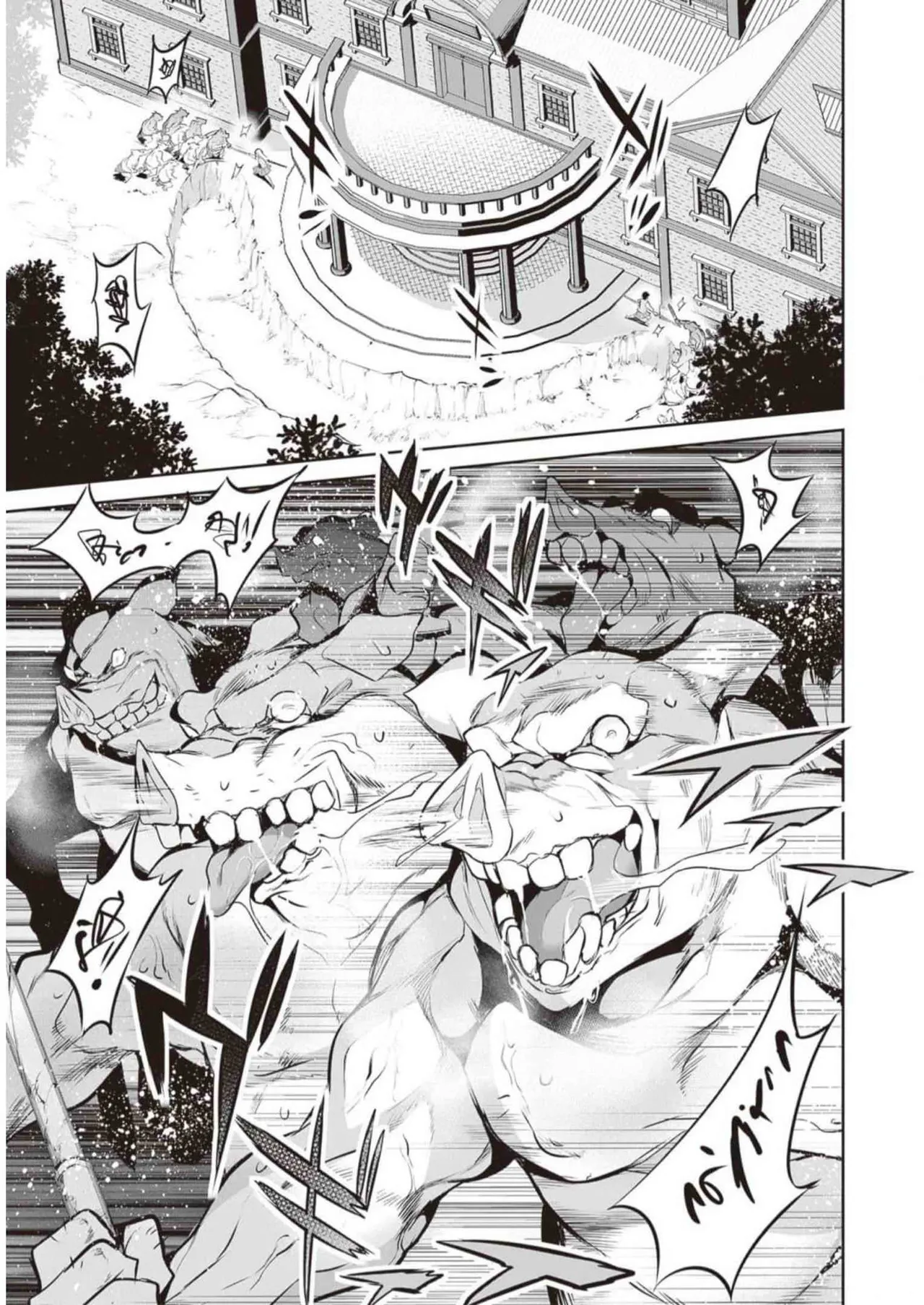 Boku wa Isekai de Fuyo Mahou to Shoukan Mahou wo Tenbin ni Kakeru Volume 3 page 29 - multi-work series tankoubon hentai manga - read online free