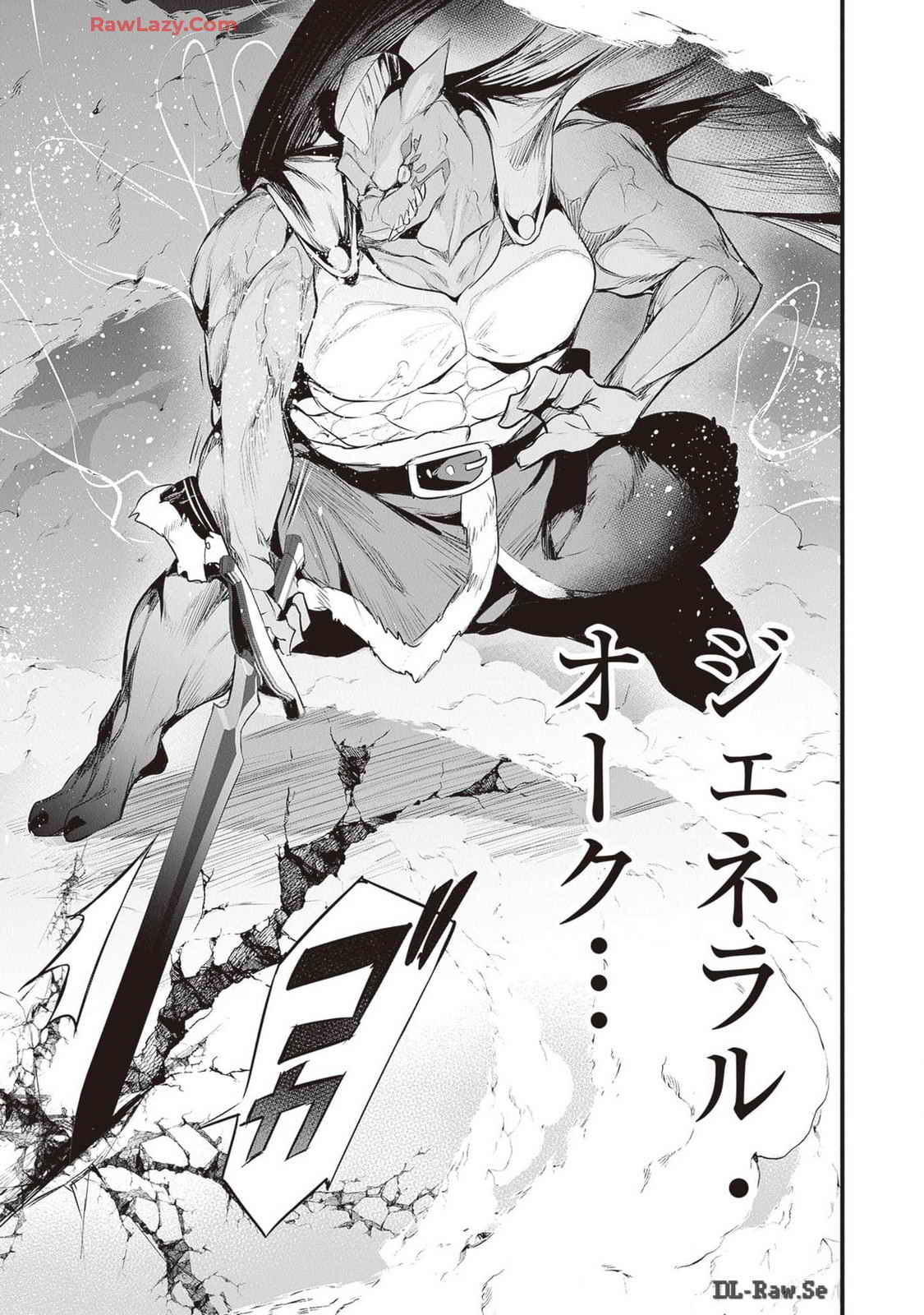 Boku wa Isekai de Fuyo Mahou to Shoukan Mahou wo Tenbin ni Kakeru Volume 4 page 107 - multi-work series tankoubon hentai manga - read online free