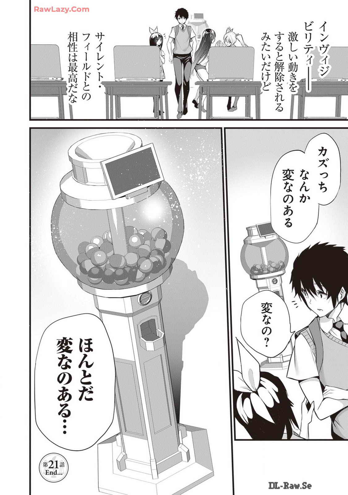 Boku wa Isekai de Fuyo Mahou to Shoukan Mahou wo Tenbin ni Kakeru Volume 4 page 50 - multi-work series tankoubon hentai manga - read online free