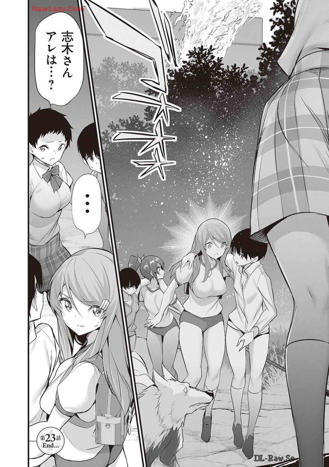 Boku wa Isekai de Fuyo Mahou to Shoukan Mahou wo Tenbin ni Kakeru Volume 4 page 96 - multi-work series tankoubon hentai manga - read online free