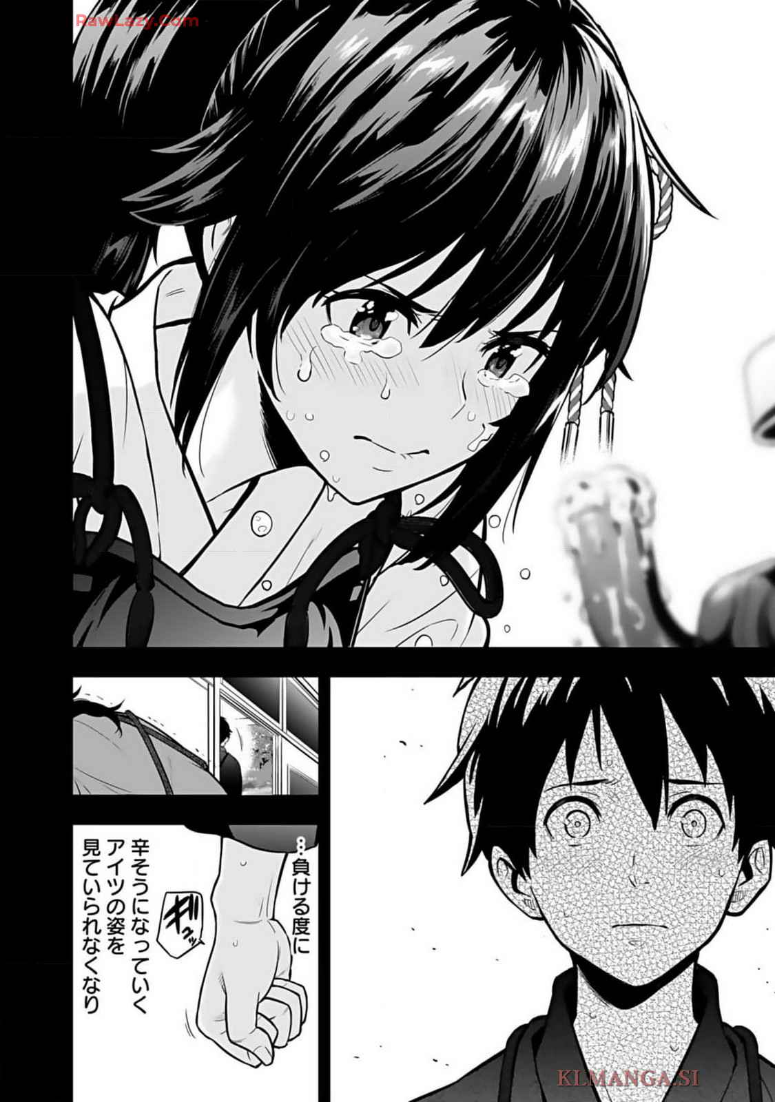 Isekai class shoukan saretara R18 no skill o kakutoku shita node, yaritai houdai sasete moraimasu! Volume 1 page 40 - kissing multi-work series hentai manga - read online free