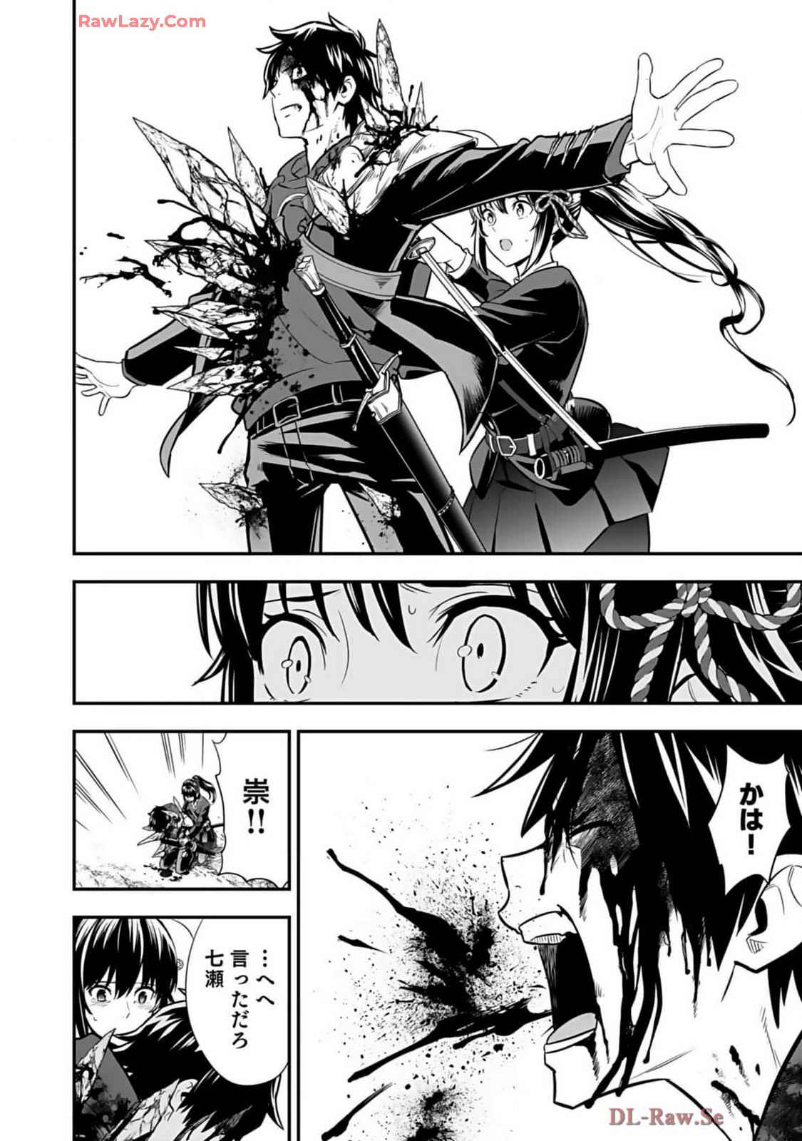 Isekai class shoukan saretara R18 no skill o kakutoku shita node, yaritai houdai sasete moraimasu! Volume 2 page 22 - glasses multi-work series hentai manga - read online free