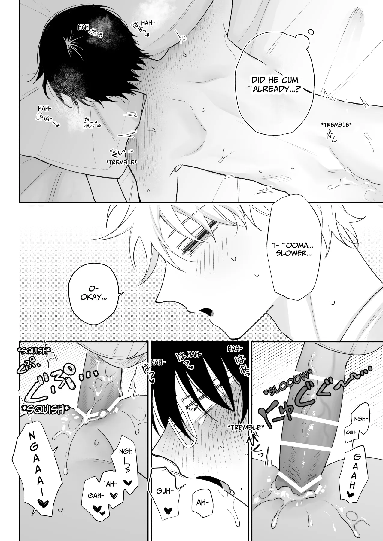 Yurukute Zakokute Naka no Ii Tomodachi | My Loose And Noob Best Friend page 19 original parody - glasses anal hentai manga - read online free