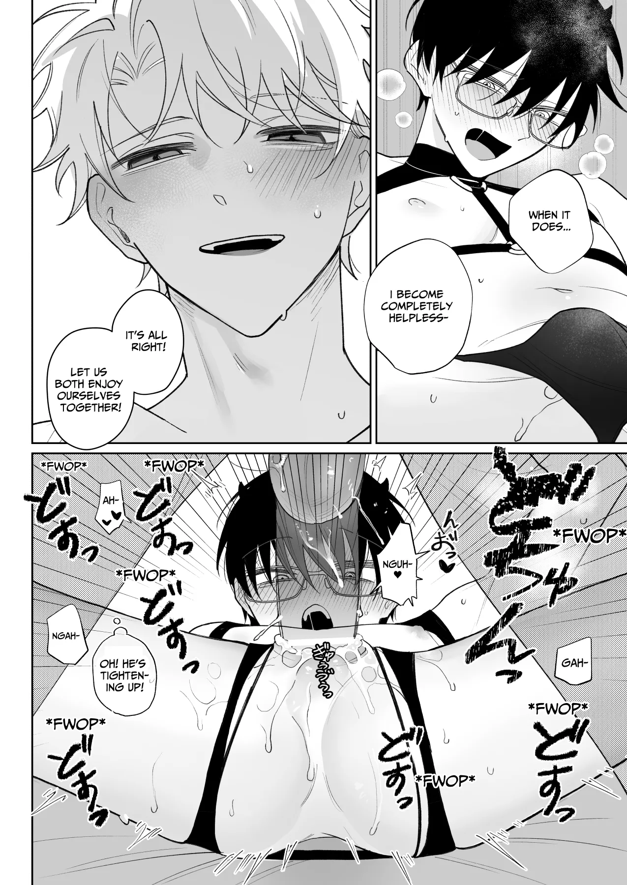 Yurukute Zakokute Naka no Ii Tomodachi | My Loose And Noob Best Friend page 41 original parody - glasses anal hentai manga - read online free