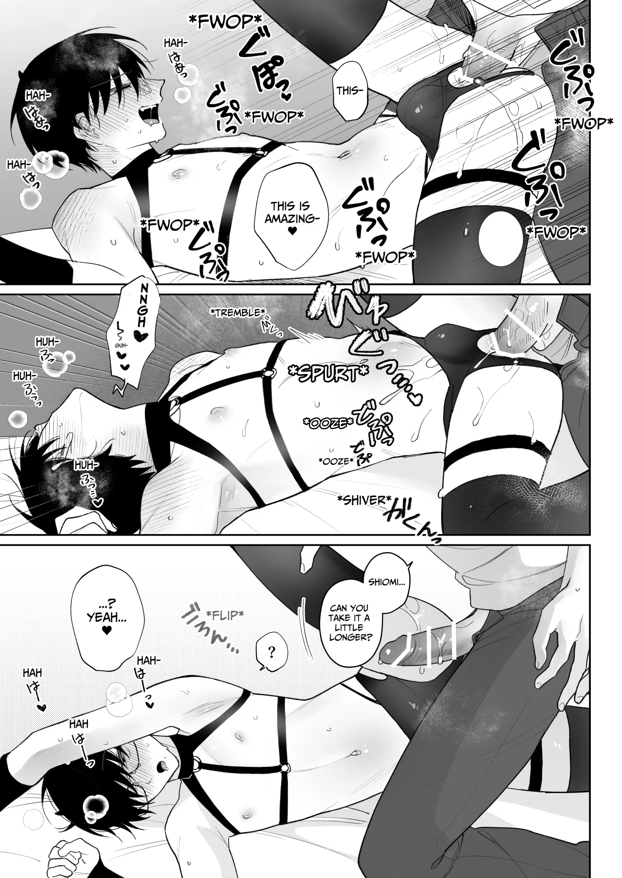 Yurukute Zakokute Naka no Ii Tomodachi | My Loose And Noob Best Friend page 42 original parody - glasses anal hentai manga - read online free