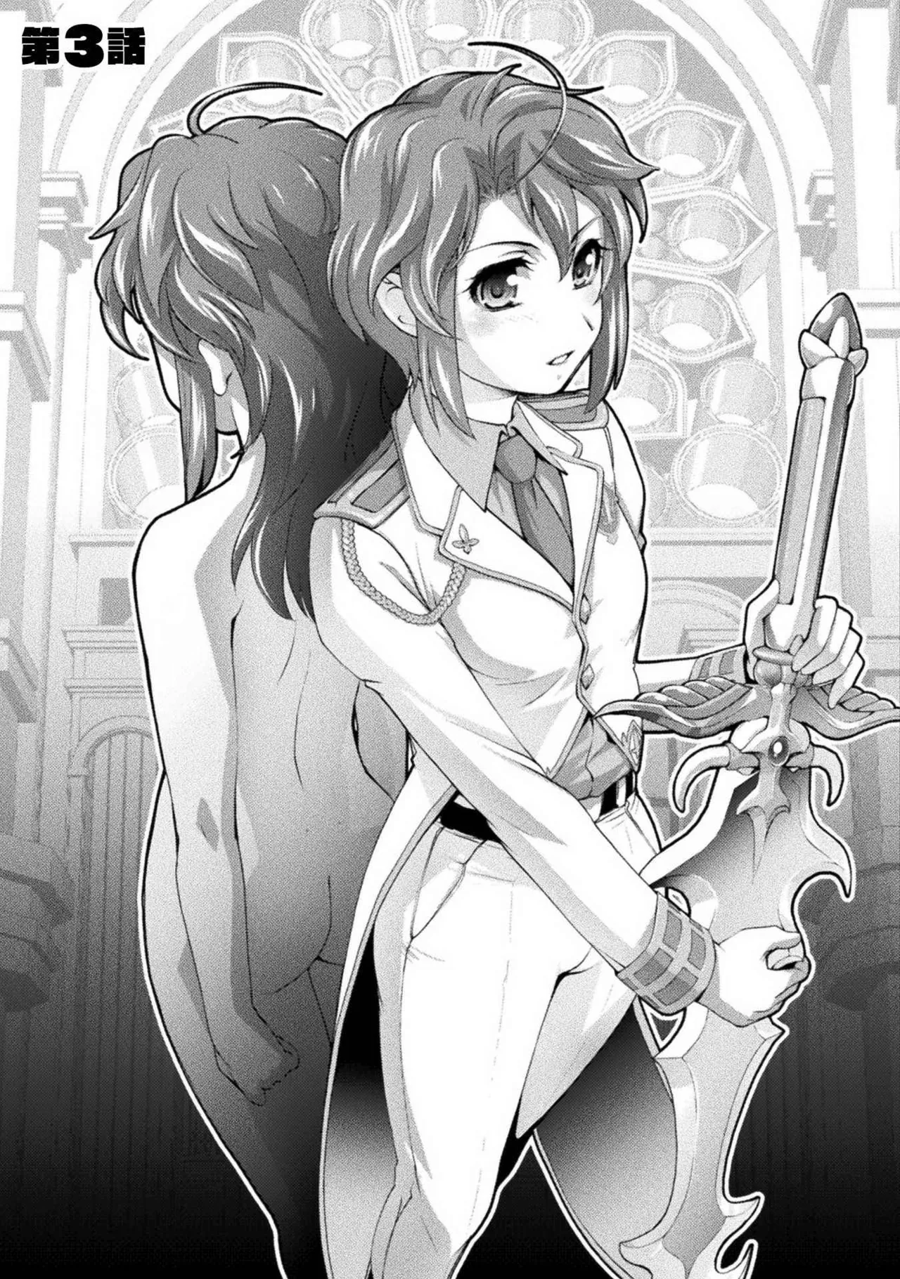 Kuchidome No Gohobi Ha Danso Otome to Ichi Erodesu! Volume 1 page 49 - multi-work series schoolgirl uniform hentai manga - read online free