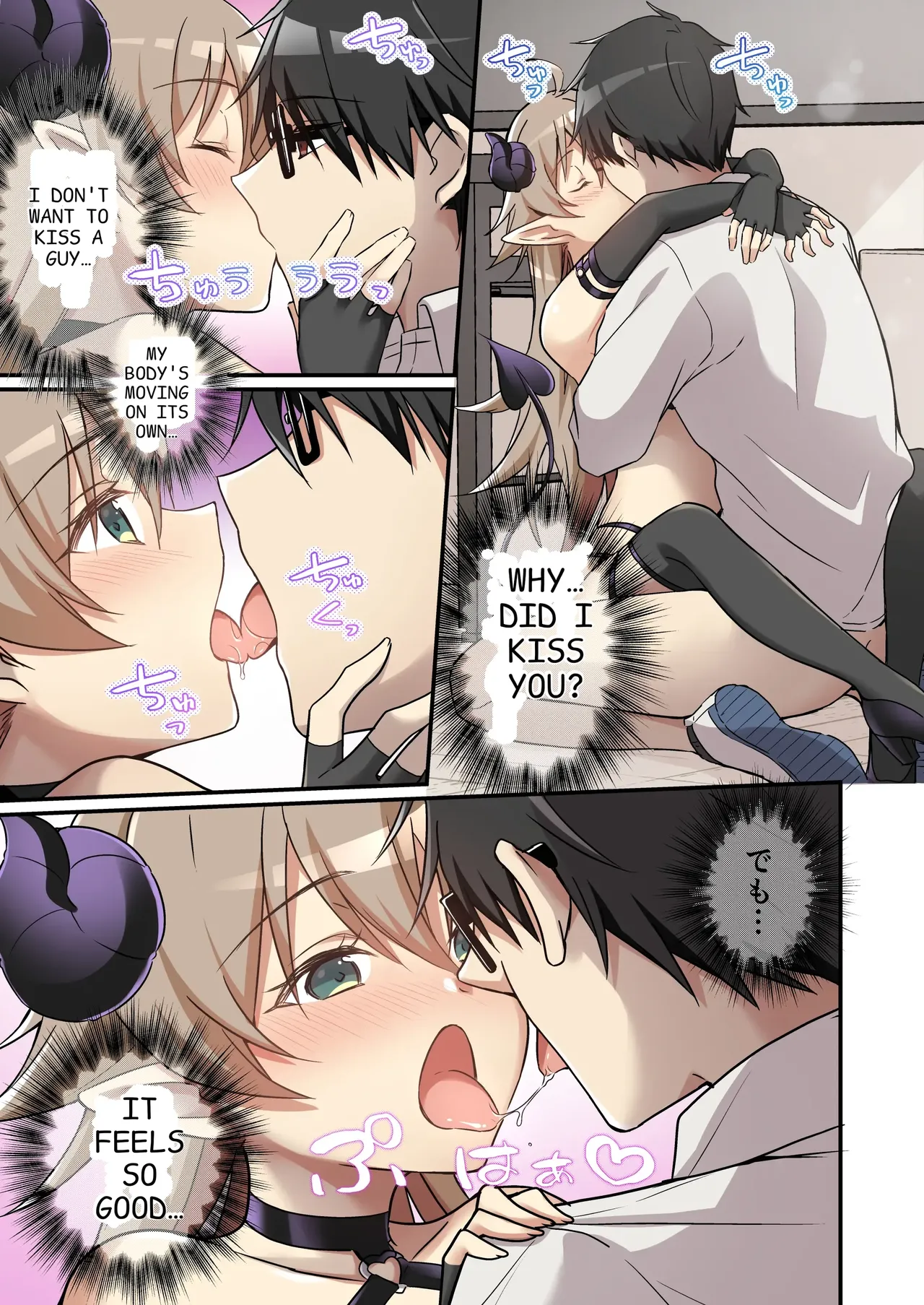 [TSF no F (NOMU)] Shoukan Sareta Succubus ga Boku da Nante Kiitenain desu kedo (Naki) | I didn't know that I was the summoned succubus (cry) [English] page 14 original parody - transformation demon girl hentai manga - read online free