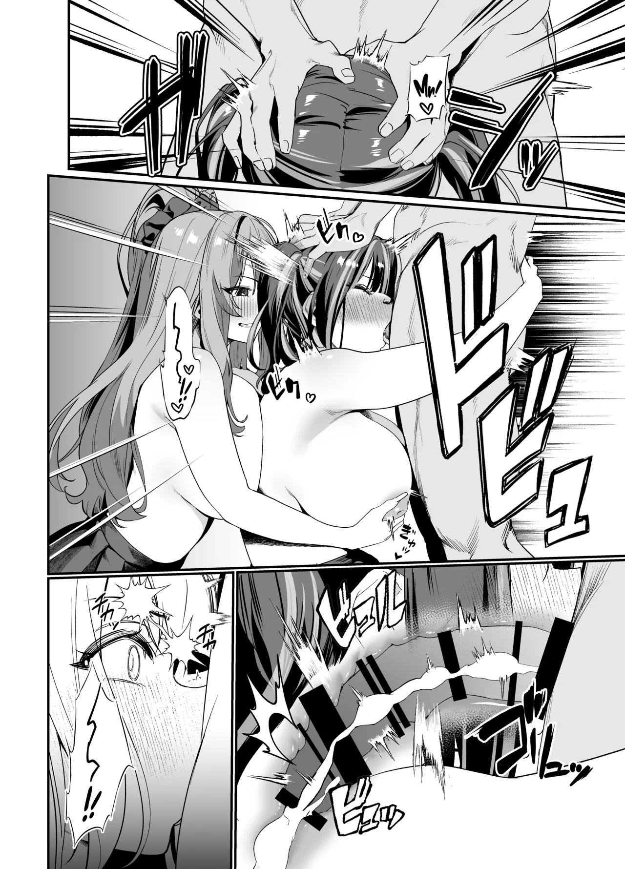 Senpai, Kyou Tomatte mo Ii yo ne? 2 | Can We stay at your Place Tonight Senpai? 2 page 39 original parody - squirting big breasts hentai manga - read online free