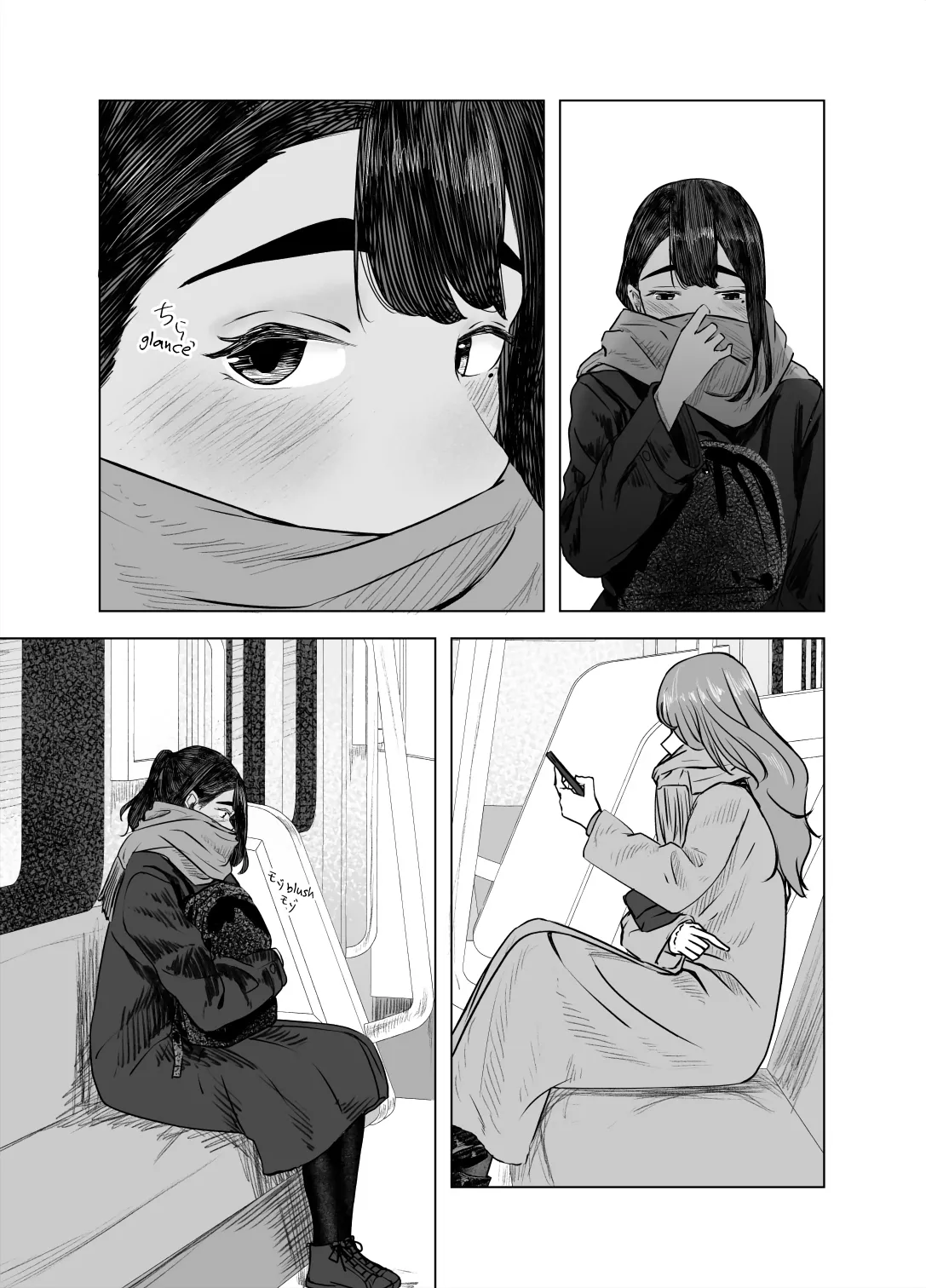 Natsu no Somarikata 4 | Tinted by Summer 4 page 21 original parody - sole female beauty mark hentai manga - read online free