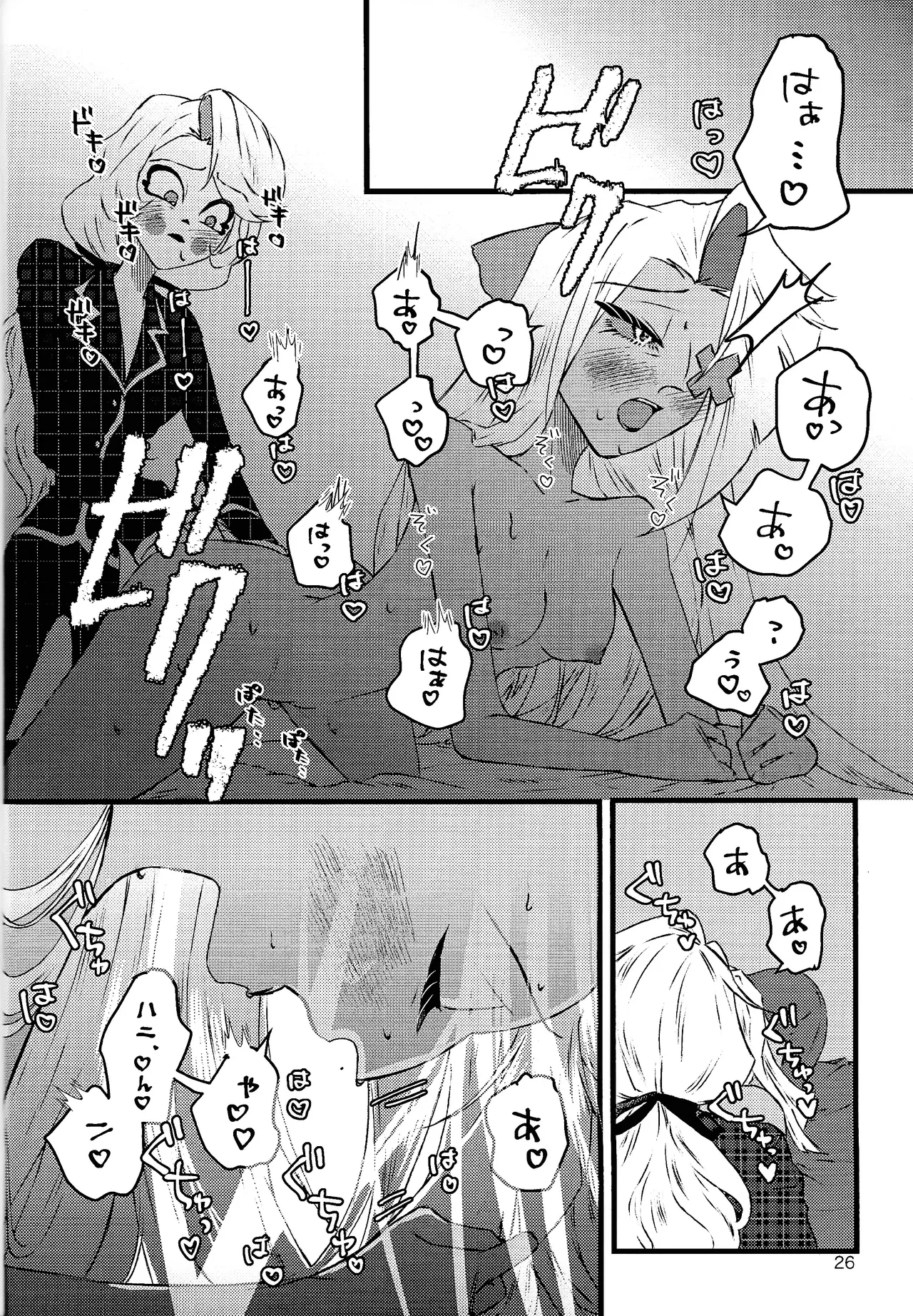 La vida en rosa page 25 featuring vaggie hazbin hotel parody - yuri females only hentai manga - read online free