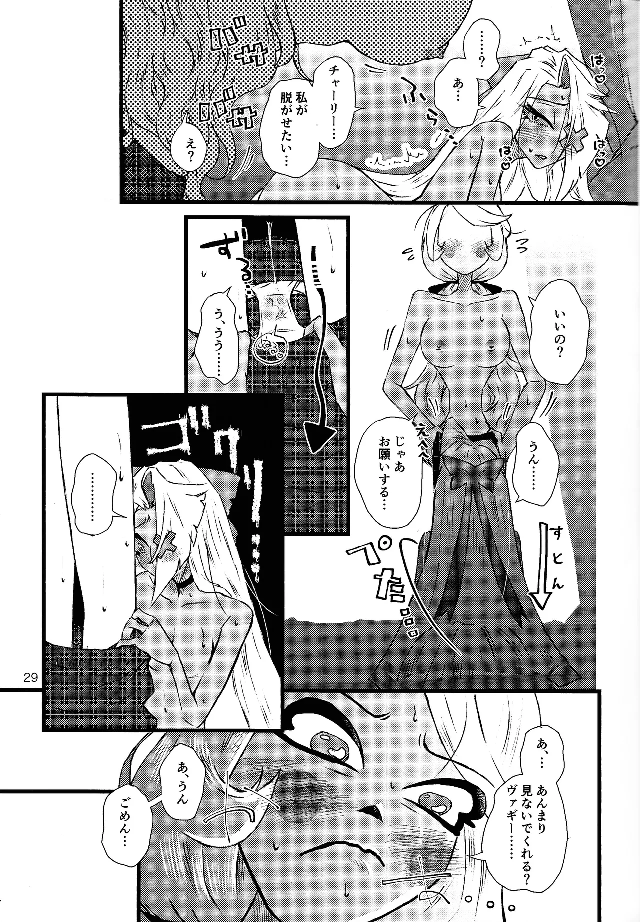 La vida en rosa page 28 featuring vaggie hazbin hotel parody - yuri females only hentai manga - read online free