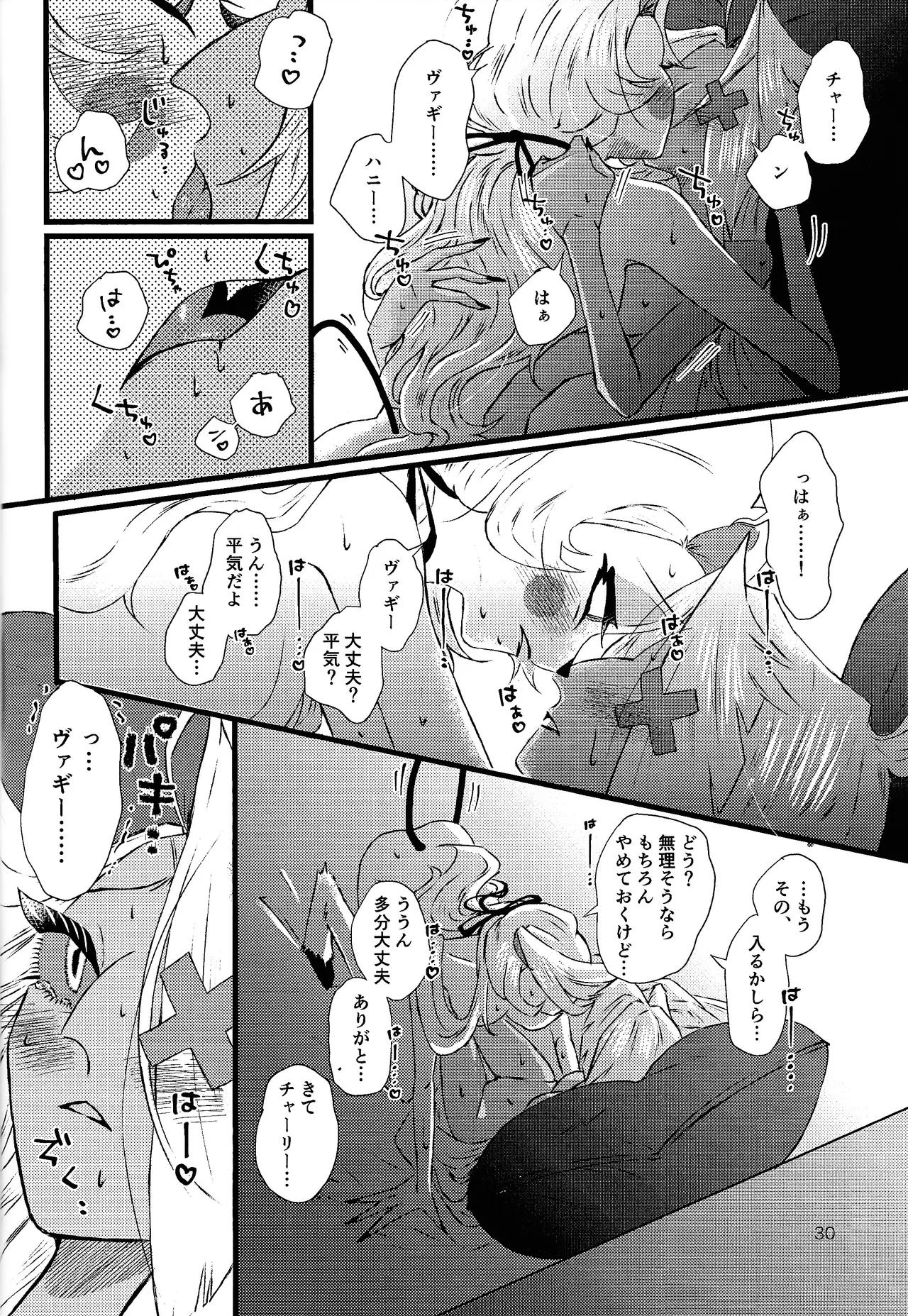 La vida en rosa page 29 featuring vaggie hazbin hotel parody - yuri females only hentai manga - read online free