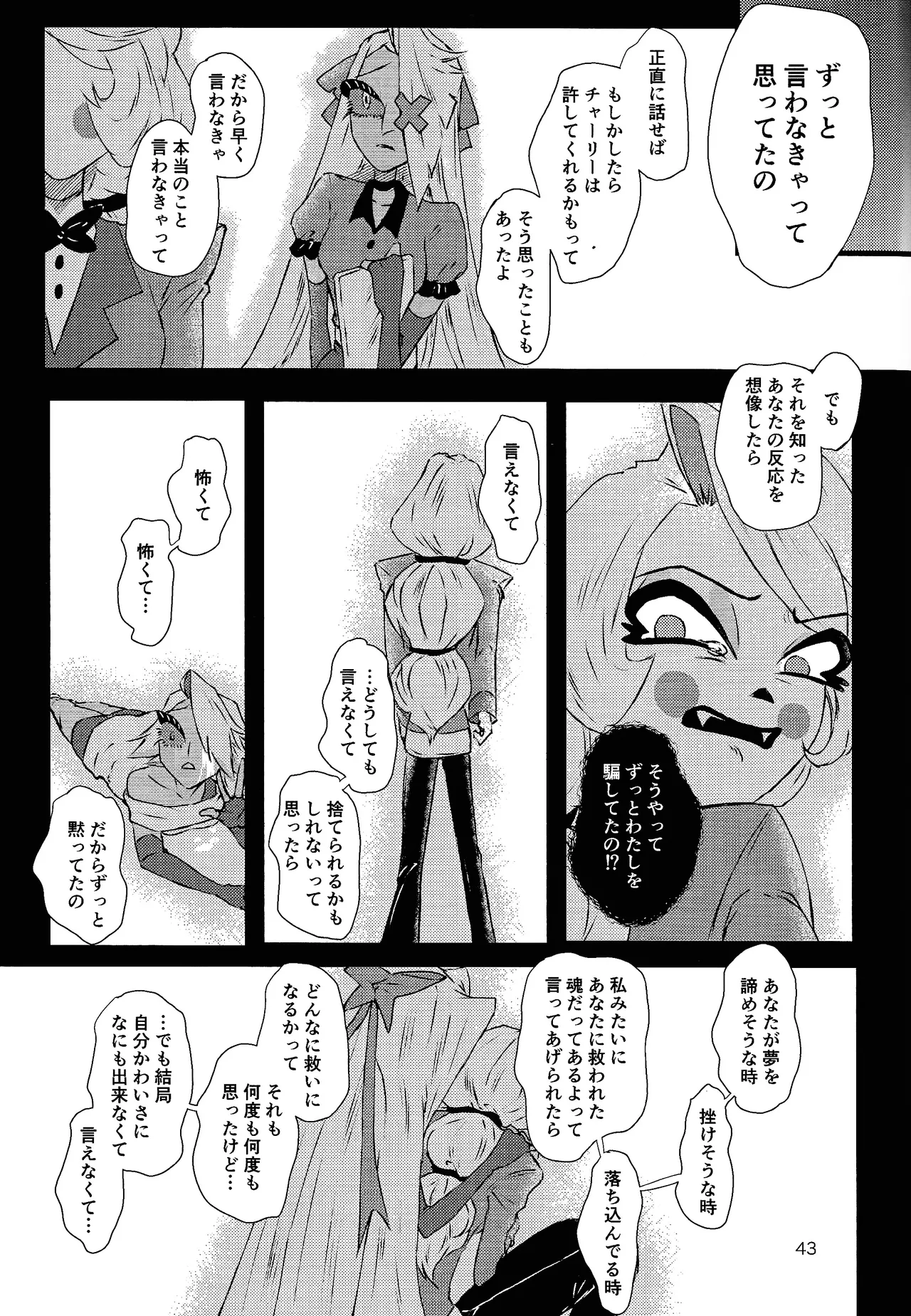 La vida en rosa page 42 featuring charlotte morningstar hazbin hotel parody - wings females only hentai manga - read online free