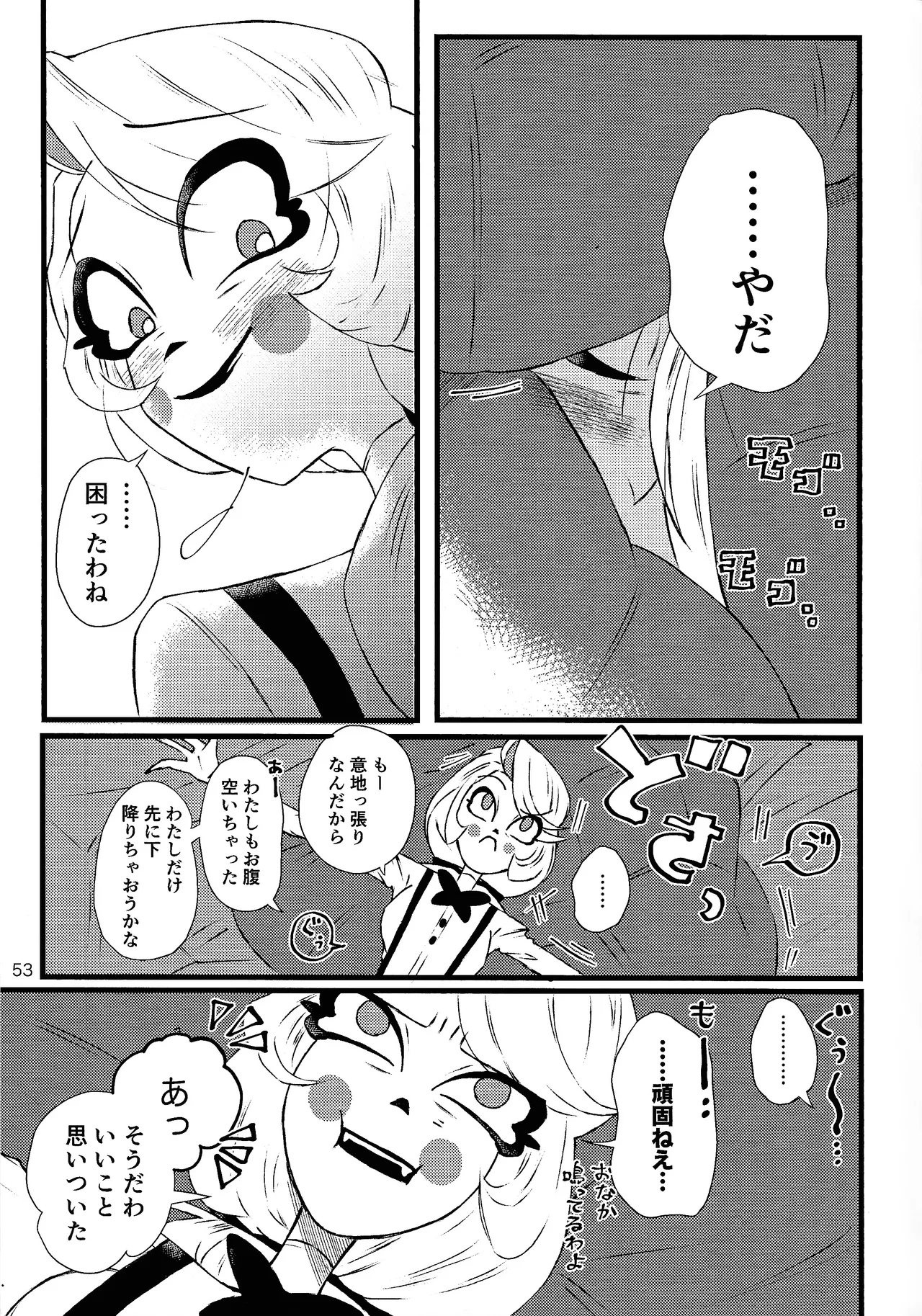 La vida en rosa page 52 featuring vaggie hazbin hotel parody - yuri females only hentai manga - read online free