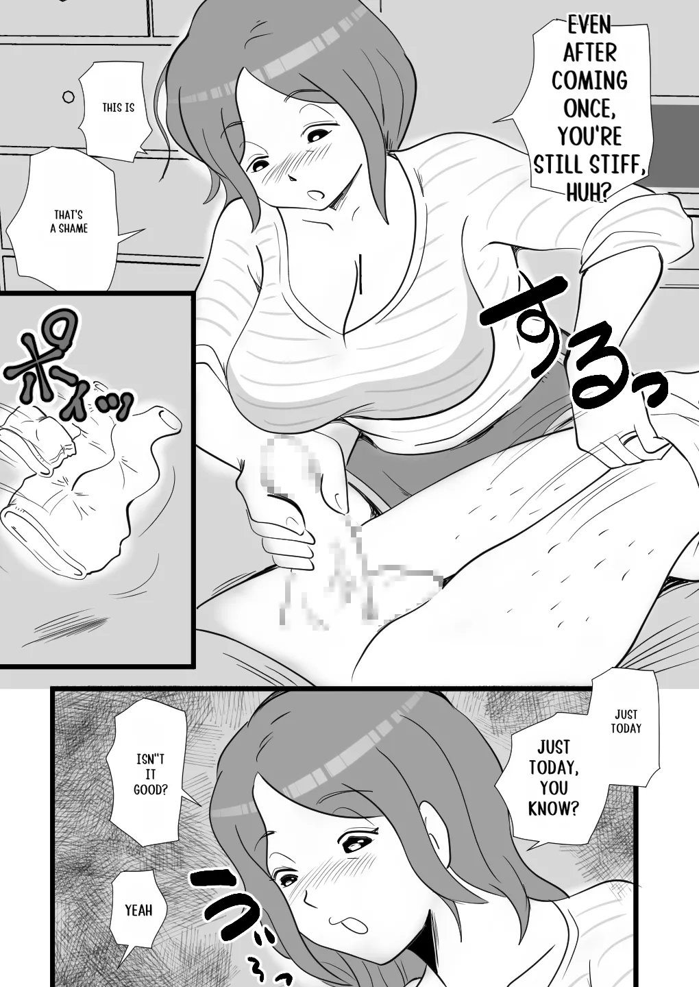 Iede Shitekita Kaa-san no Seiyoku ga Sugokatta page 23 original parody - sole female sole male hentai manga - read online free
