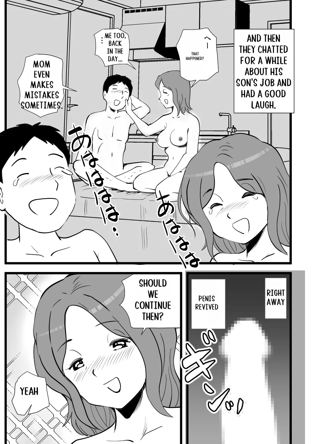 Iede Shitekita Kaa-san no Seiyoku ga Sugokatta page 35 original parody - sole female sole male hentai manga - read online free
