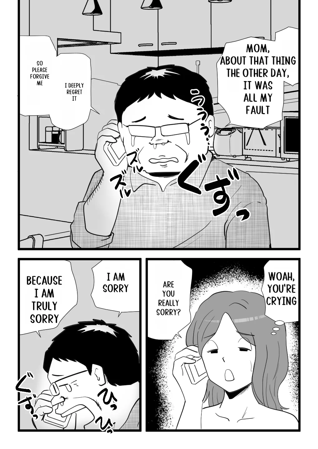Iede Shitekita Kaa-san no Seiyoku ga Sugokatta page 44 original parody - sole female sole male hentai manga - read online free