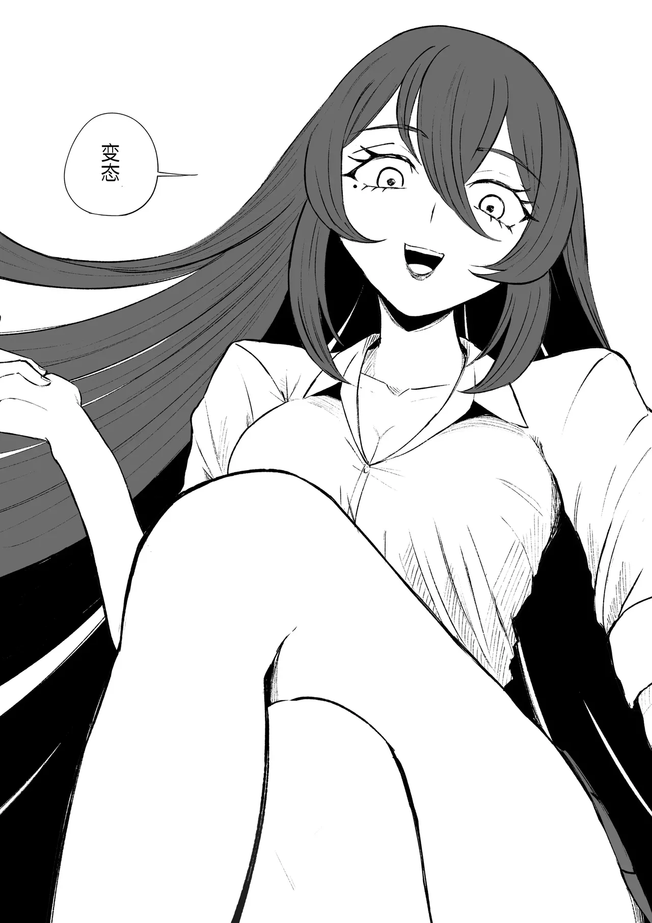 Hokago no Ashi Maso Choukyou page 53 original parody - femdom footjob hentai manga - read online free