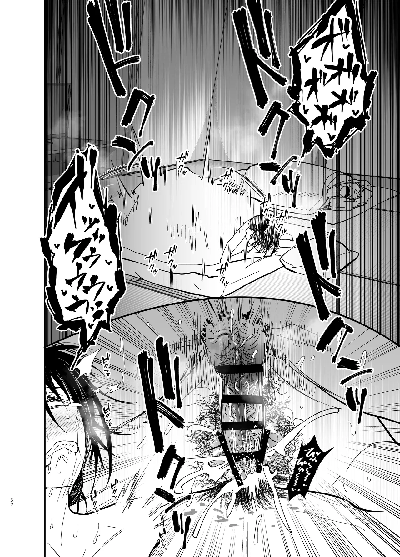 Stepmother Fallen 2 page 52 original parody - milf big breasts hentai manga - read online free