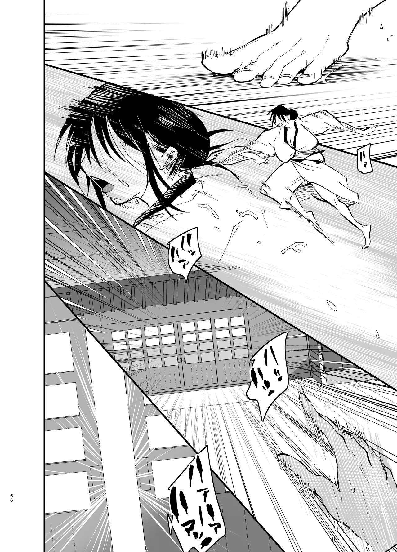 Stepmother Fallen 2 page 66 original parody - milf big breasts hentai manga - read online free