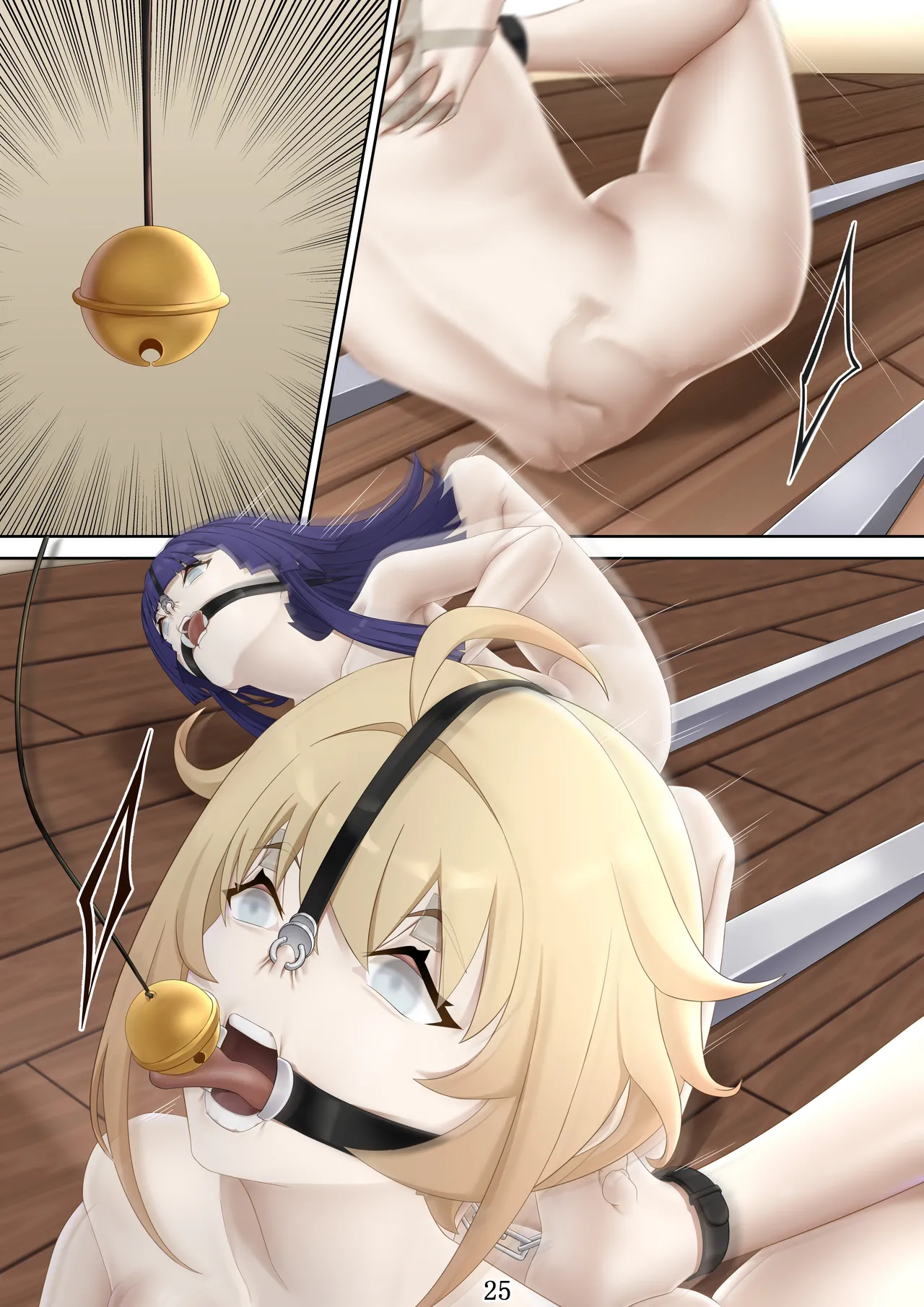 我的人偶中15p my doll part2 page 22 original parody - full color corpse hentai manga - read online free