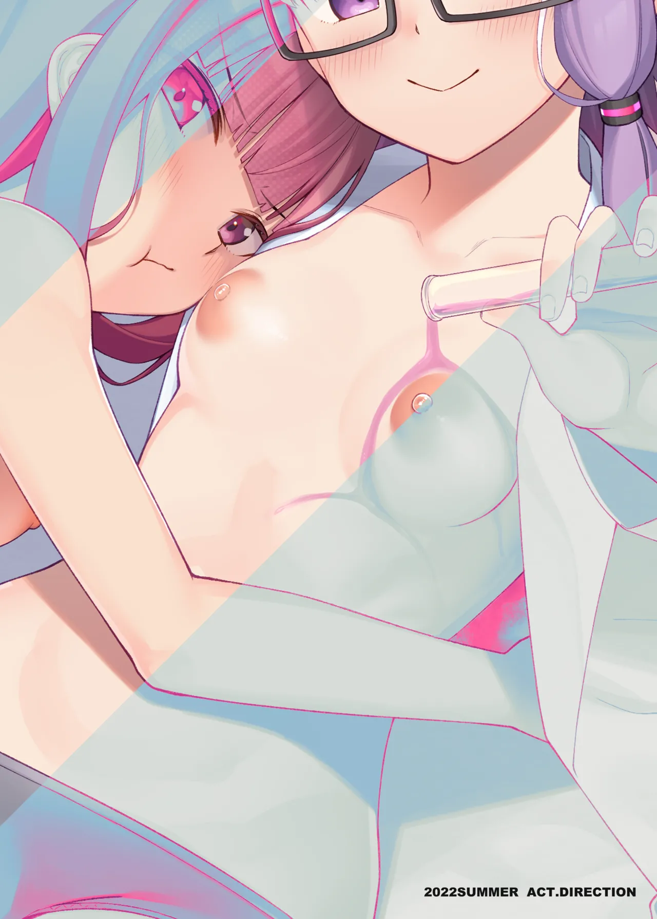 Akane Tameshi Houkokusho page 20 featuring yukari yuzuki voiceroid parody - futanari glasses hentai manga - read online free