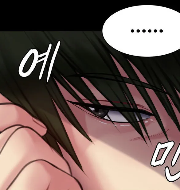 [Active Volcano] Queen Bee - Chapter 216 - Dallee Gets Dominated (3) - Page 20